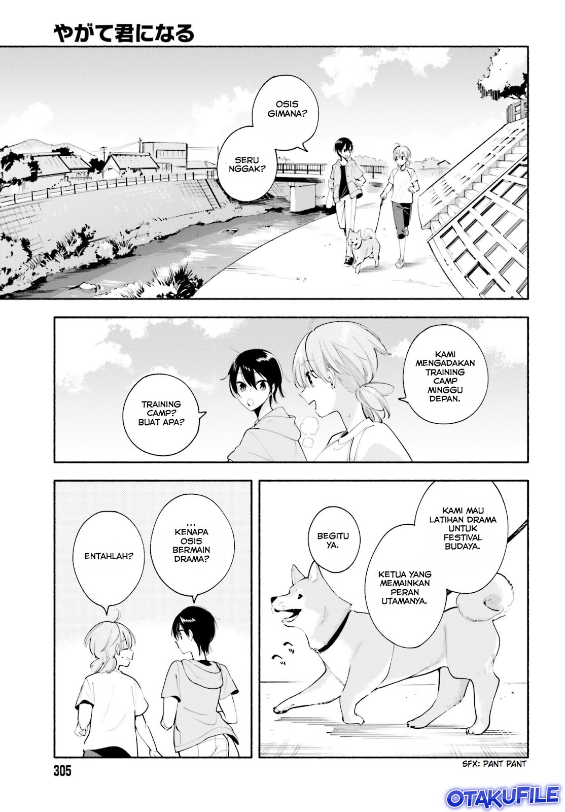 Yagate Kimi ni Naru Chapter 19 - halaman 7