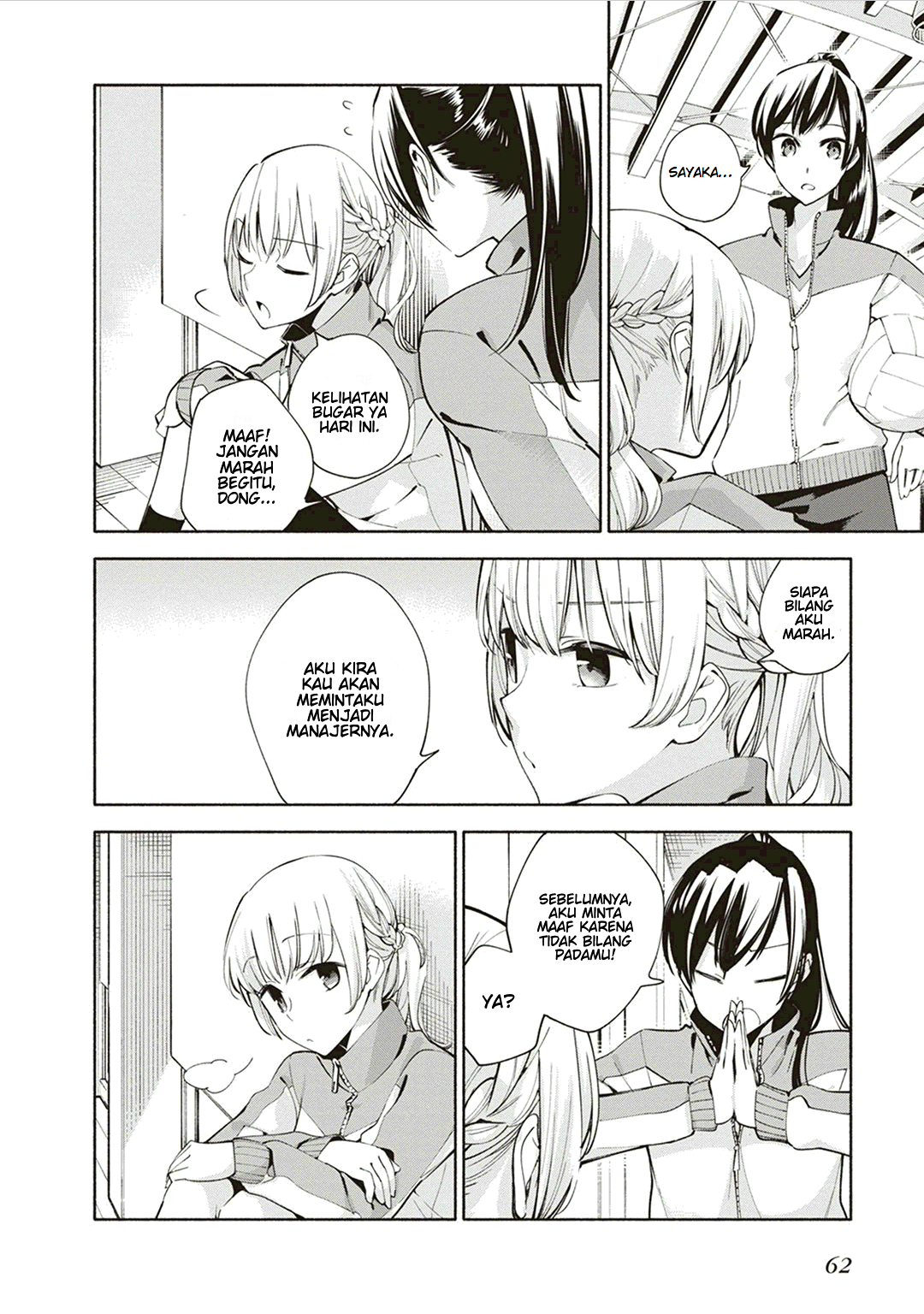 Yagate Kimi ni Naru Chapter 2 - halaman 14