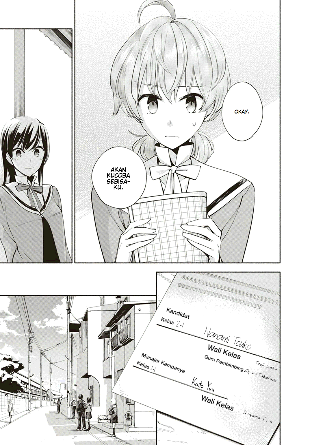 Yagate Kimi ni Naru Chapter 2 - halaman 23
