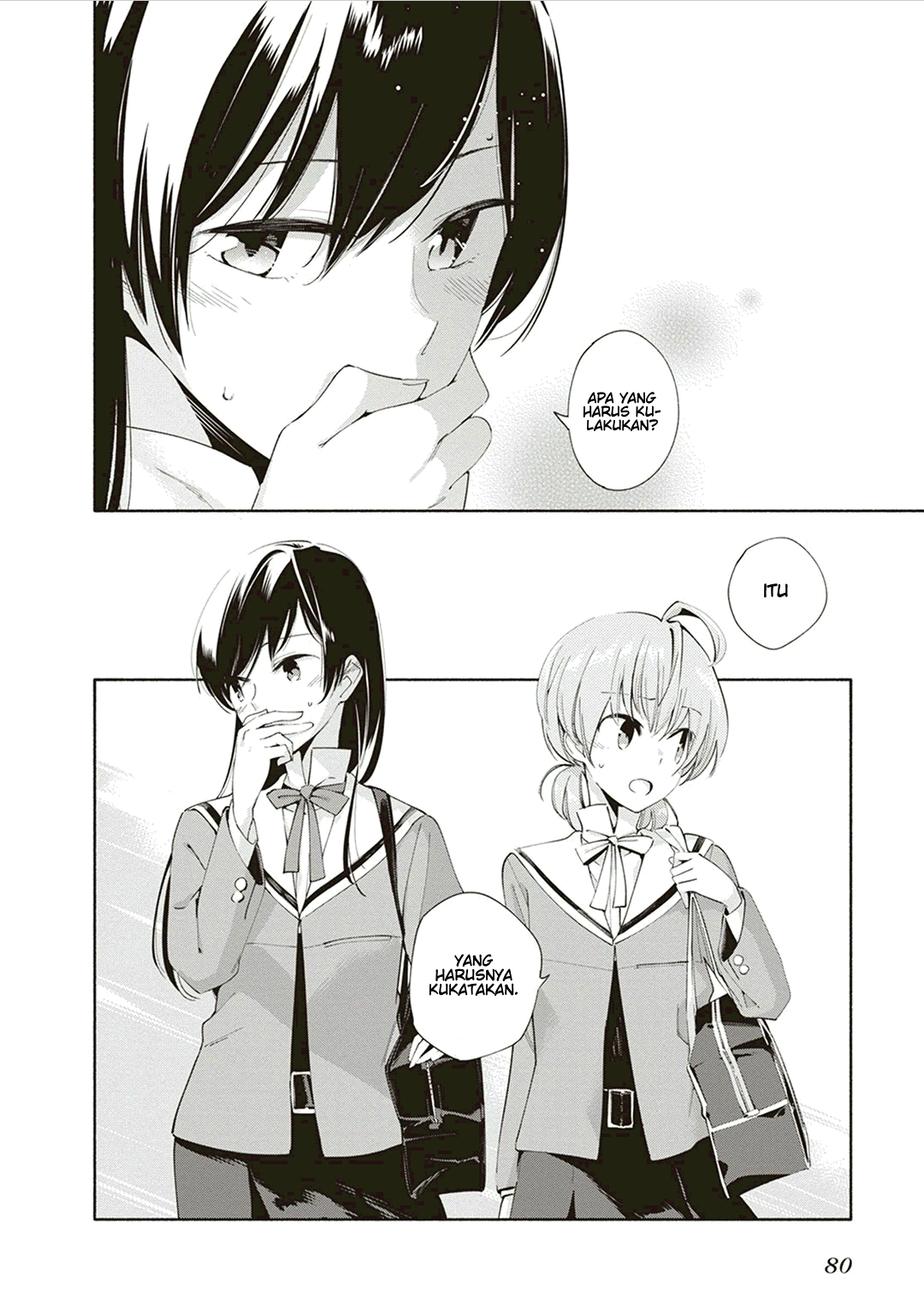 Yagate Kimi ni Naru Chapter 2 - halaman 32
