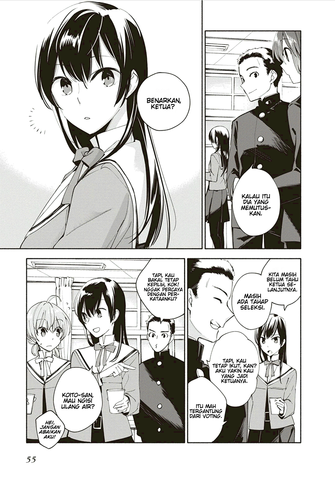 Yagate Kimi ni Naru Chapter 2 - halaman 7