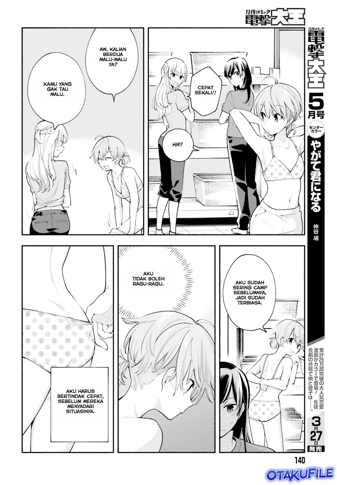 Yagate Kimi ni Naru Chapter 20 - halaman 12