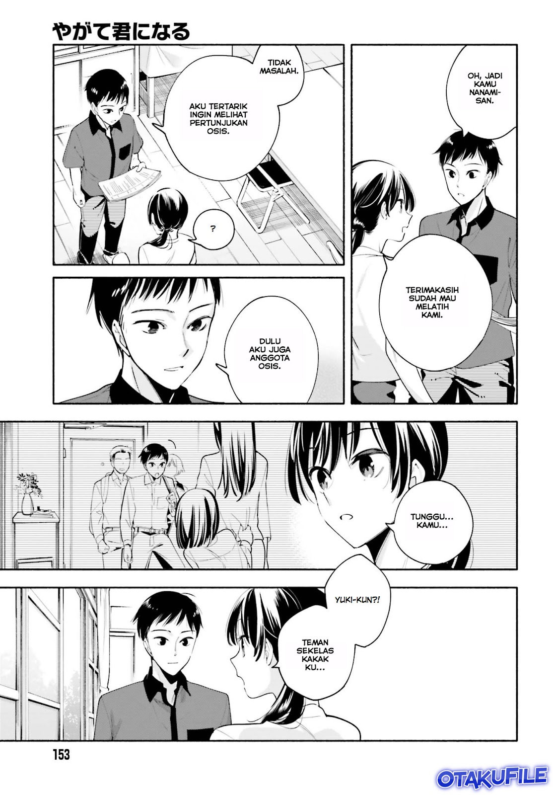 Yagate Kimi ni Naru Chapter 20 - halaman 25