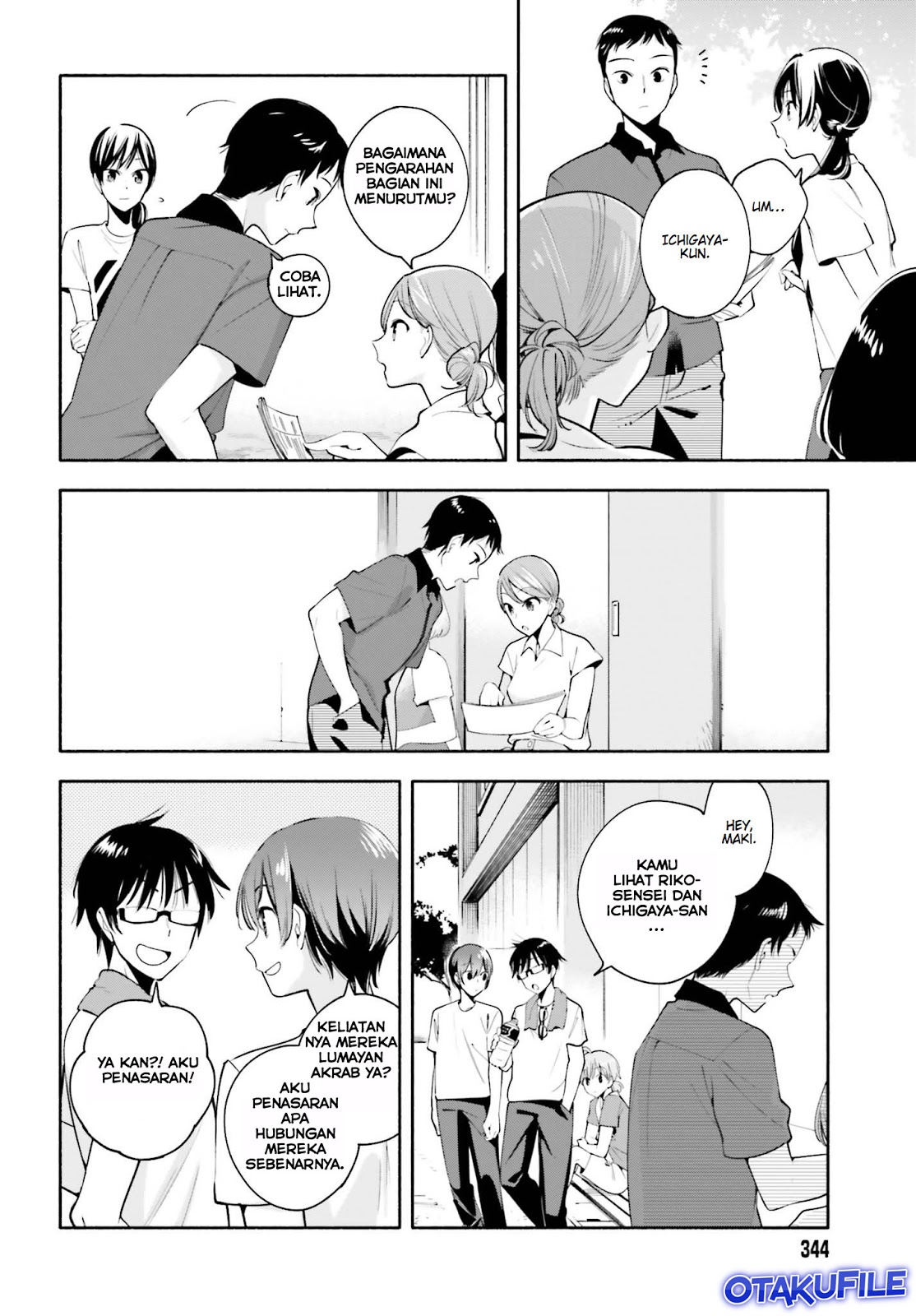 Yagate Kimi ni Naru Chapter 21 - halaman 6