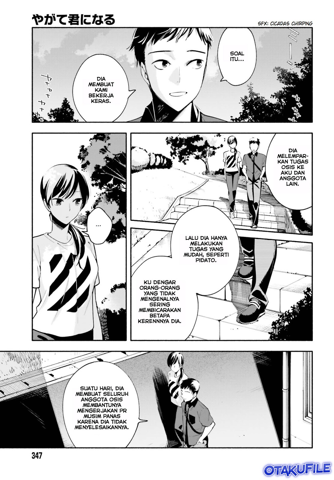 Yagate Kimi ni Naru Chapter 21 - halaman 9