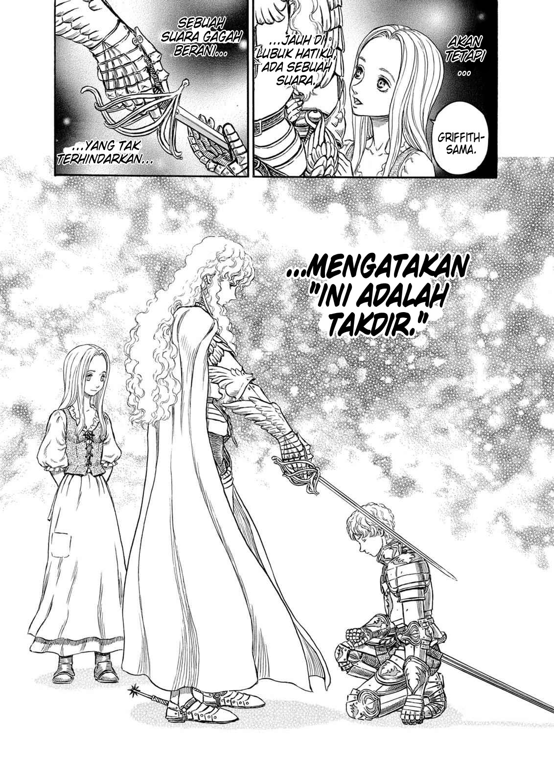 Yagate Kimi ni Naru Chapter 22.1 - halaman 12