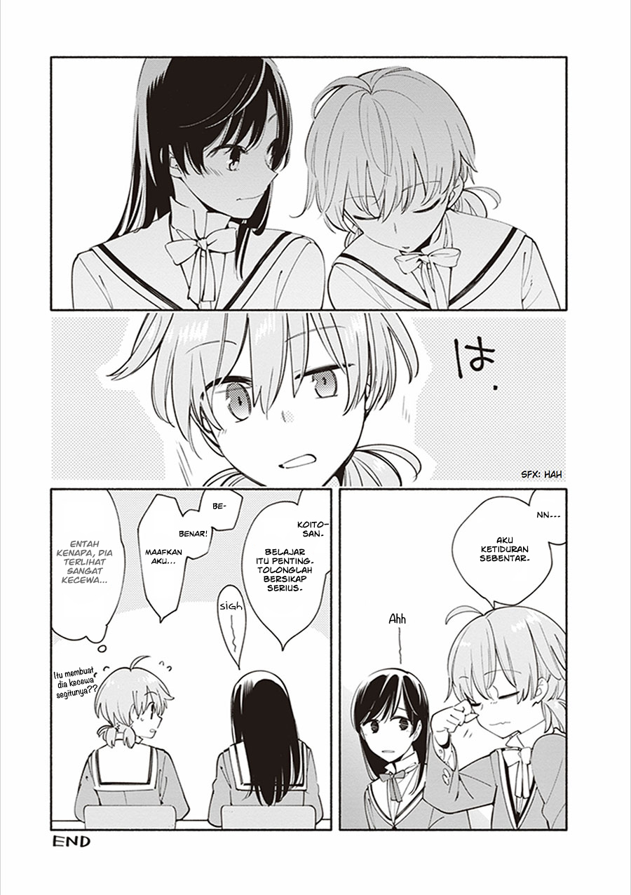 Yagate Kimi ni Naru Chapter 22.1 - halaman 13