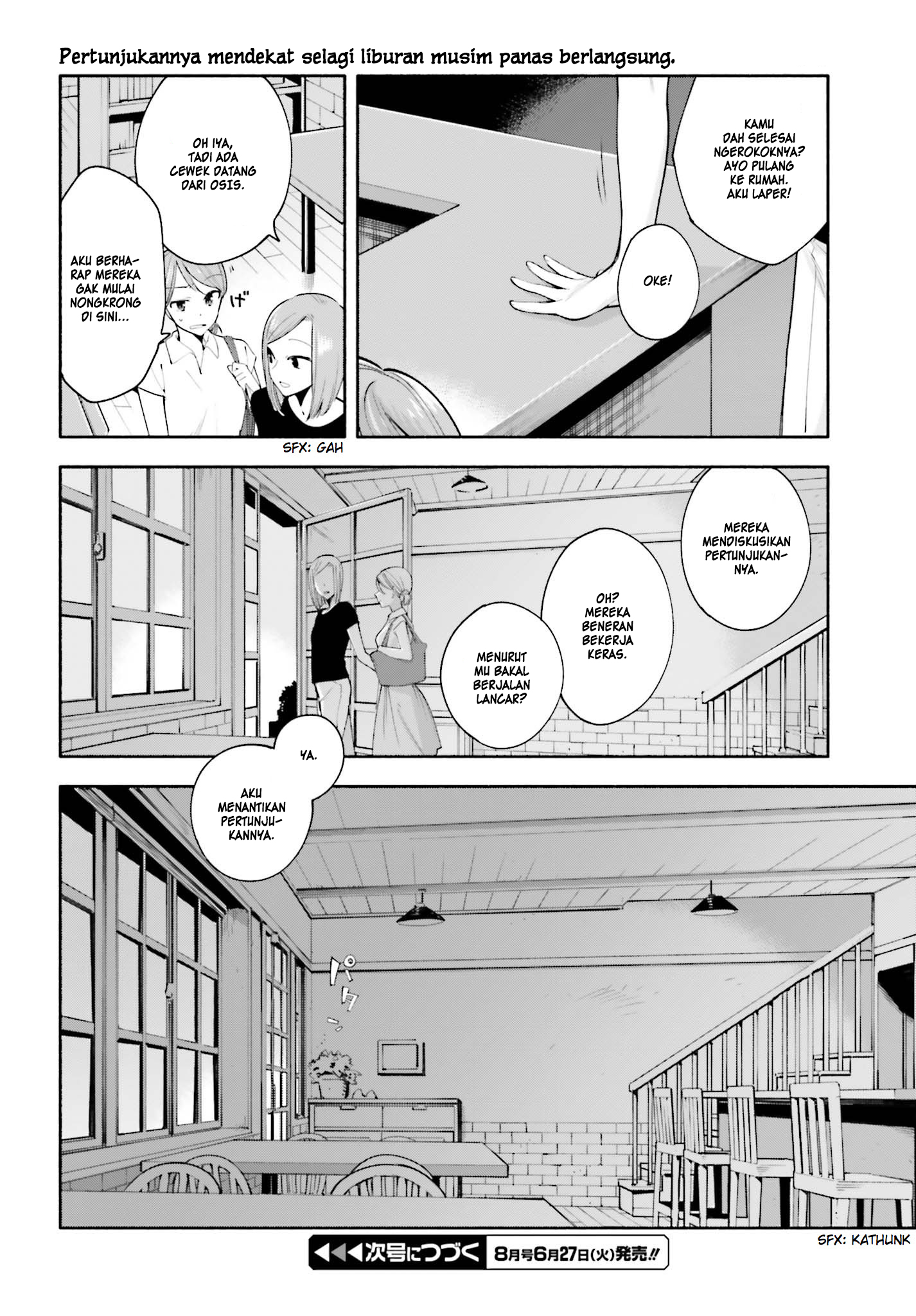 Yagate Kimi ni Naru Chapter 22.5 - halaman 11