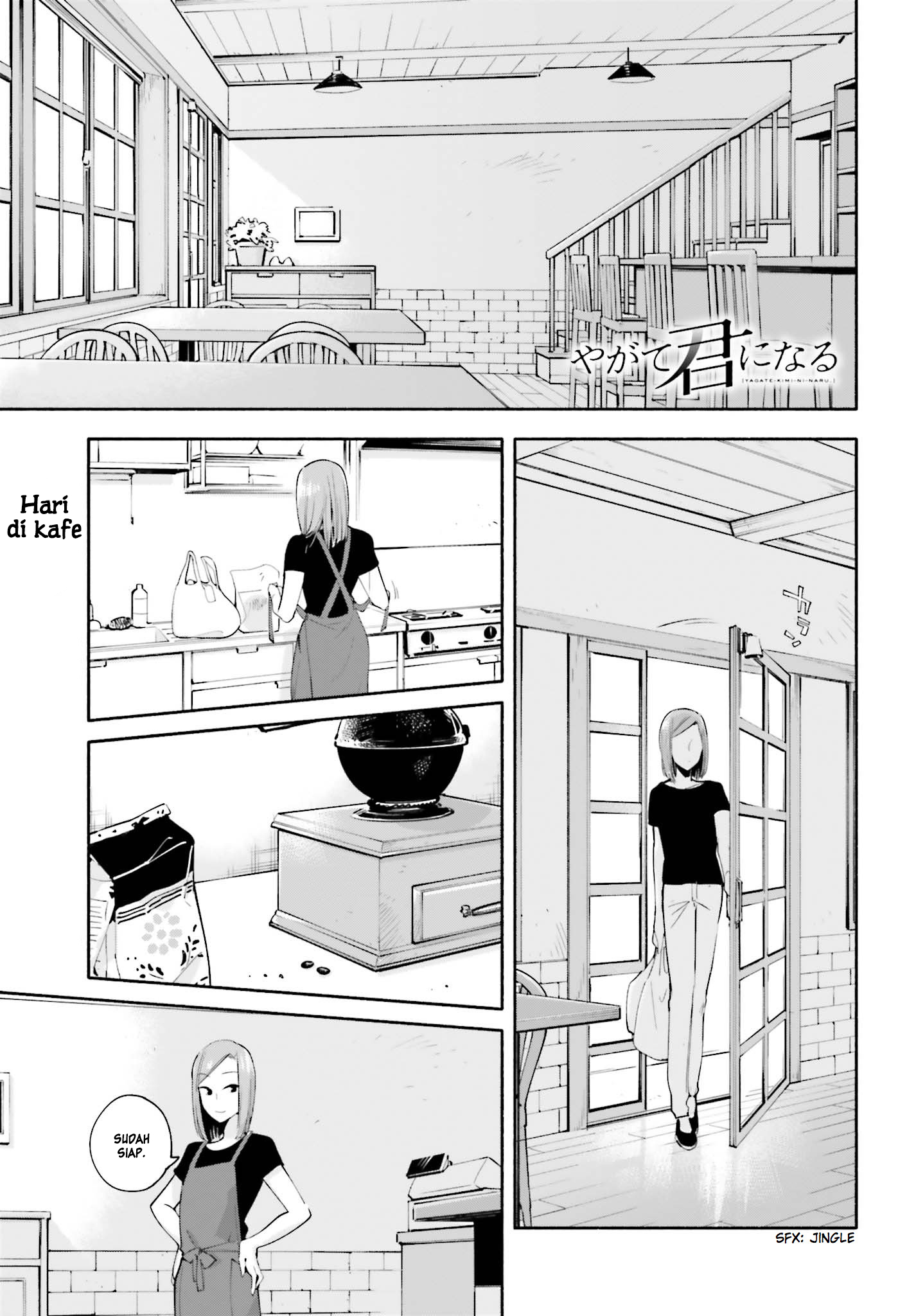 Yagate Kimi ni Naru Chapter 22.5 - halaman 2