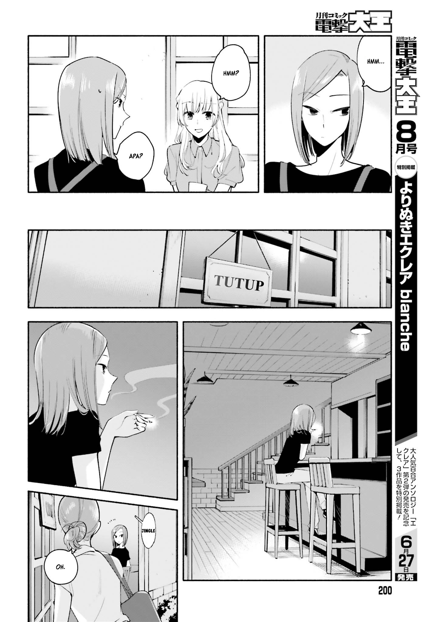 Yagate Kimi ni Naru Chapter 22.5 - halaman 7