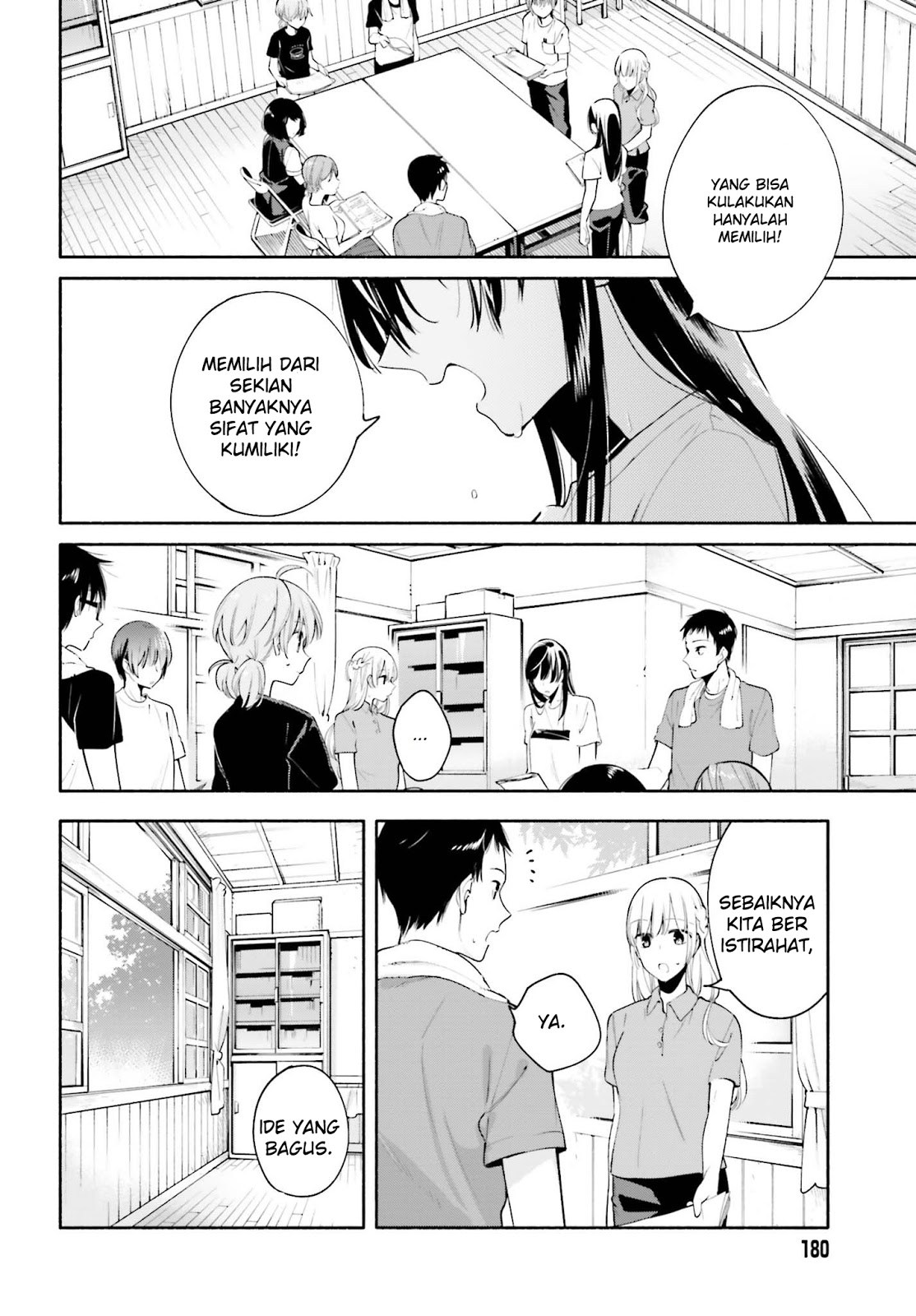 Yagate Kimi ni Naru Chapter 22 - halaman 10