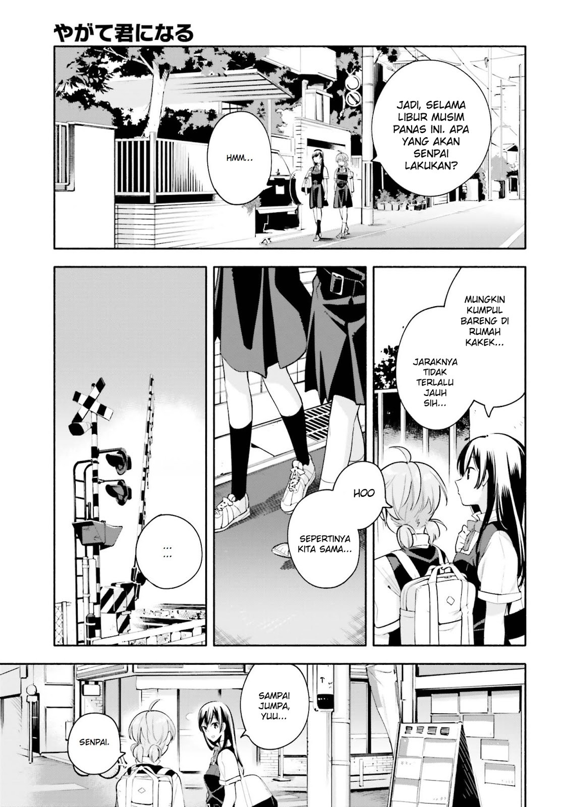 Yagate Kimi ni Naru Chapter 22 - halaman 17
