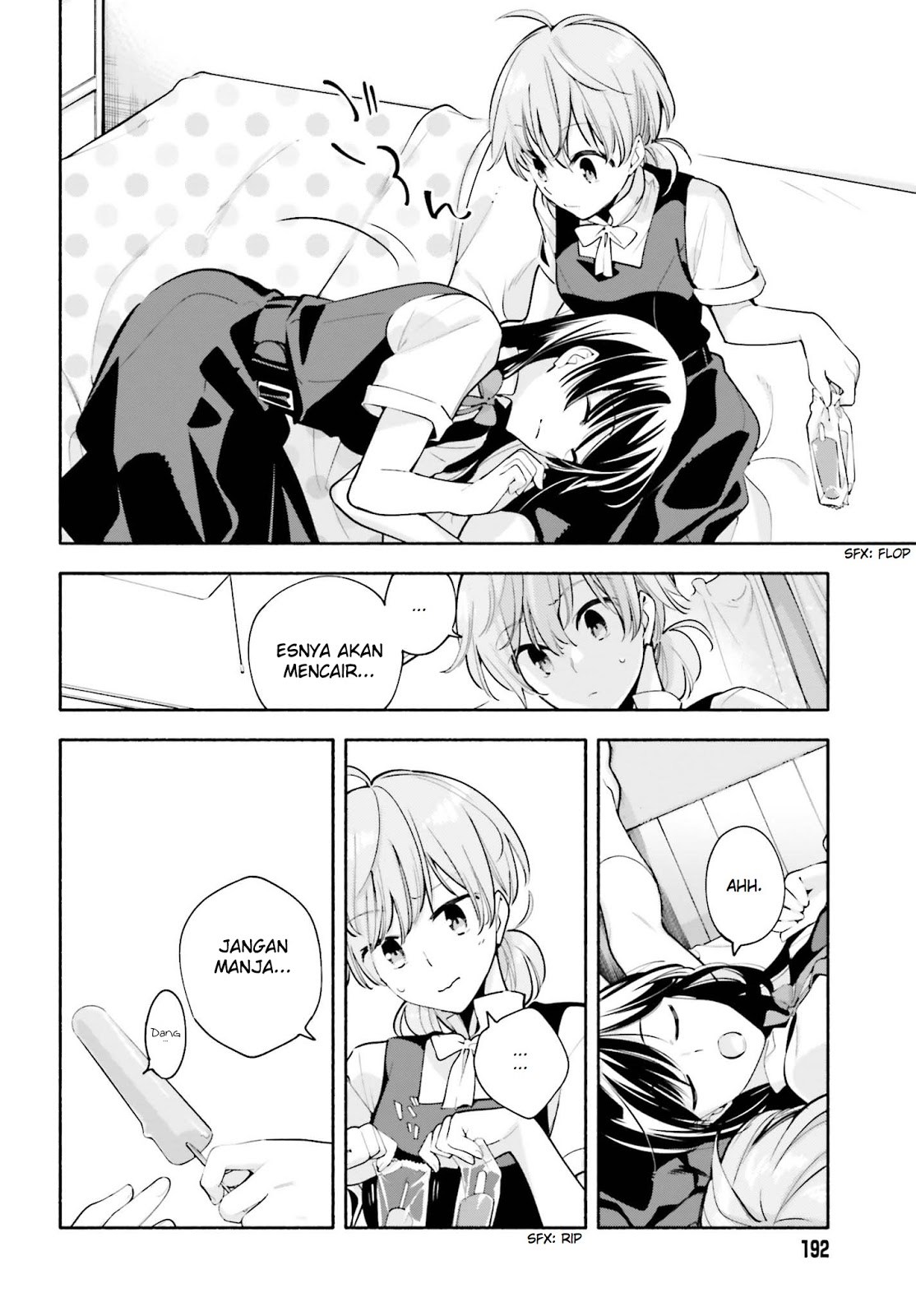 Yagate Kimi ni Naru Chapter 22 - halaman 22