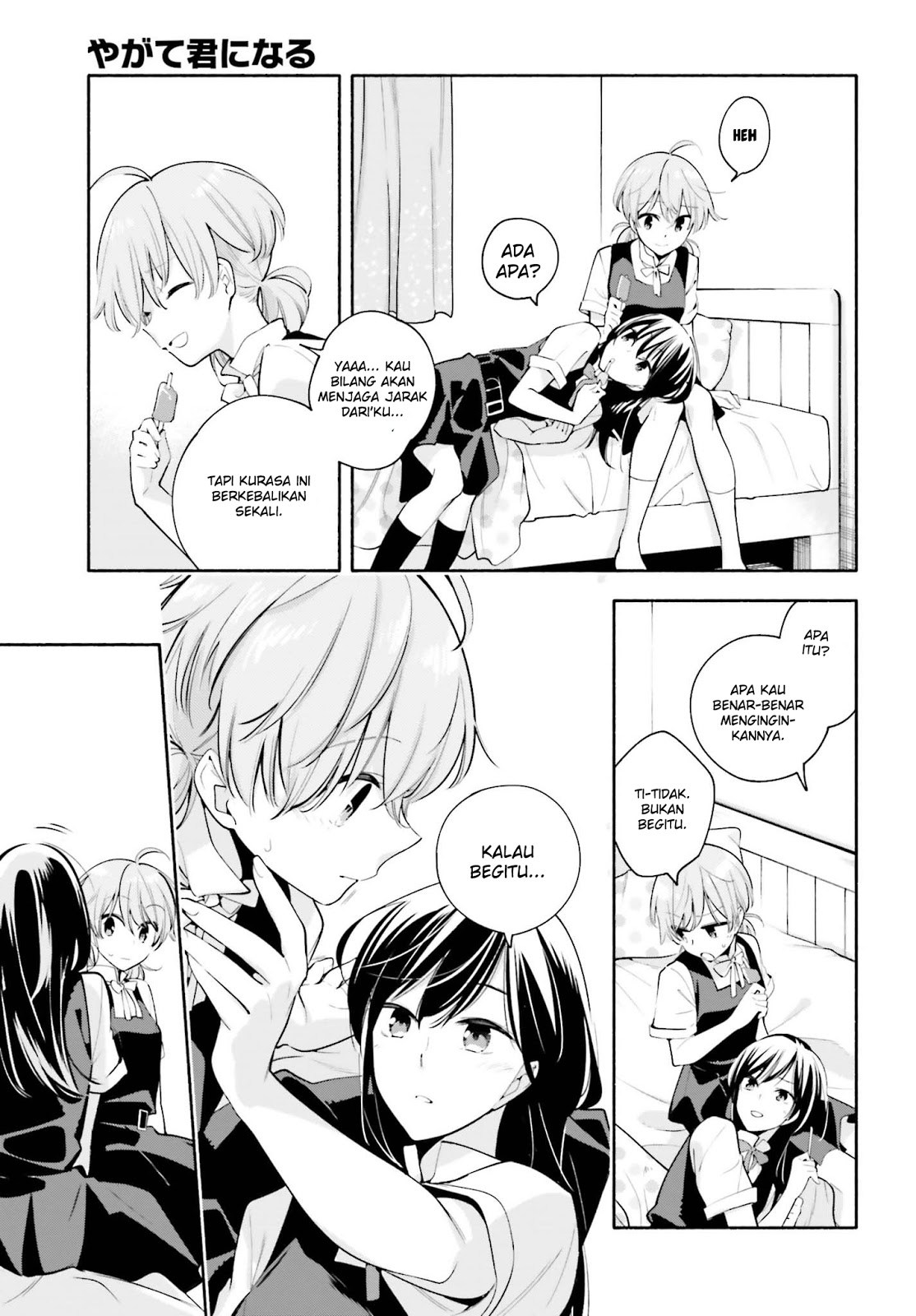 Yagate Kimi ni Naru Chapter 22 - halaman 23
