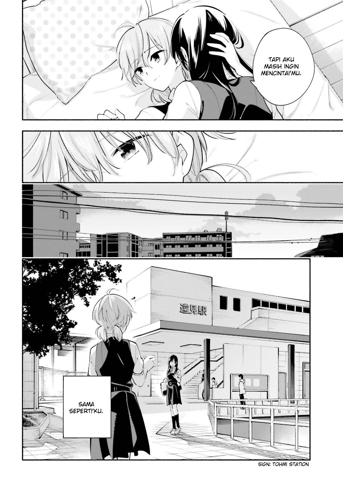 Yagate Kimi ni Naru Chapter 22 - halaman 30