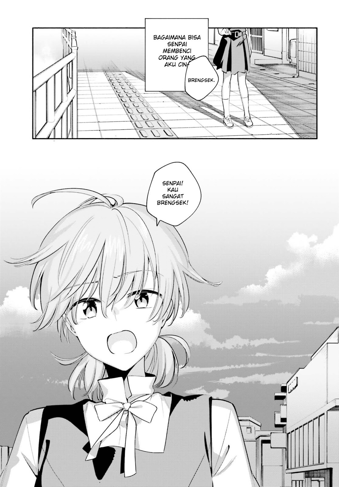 Yagate Kimi ni Naru Chapter 22 - halaman 31
