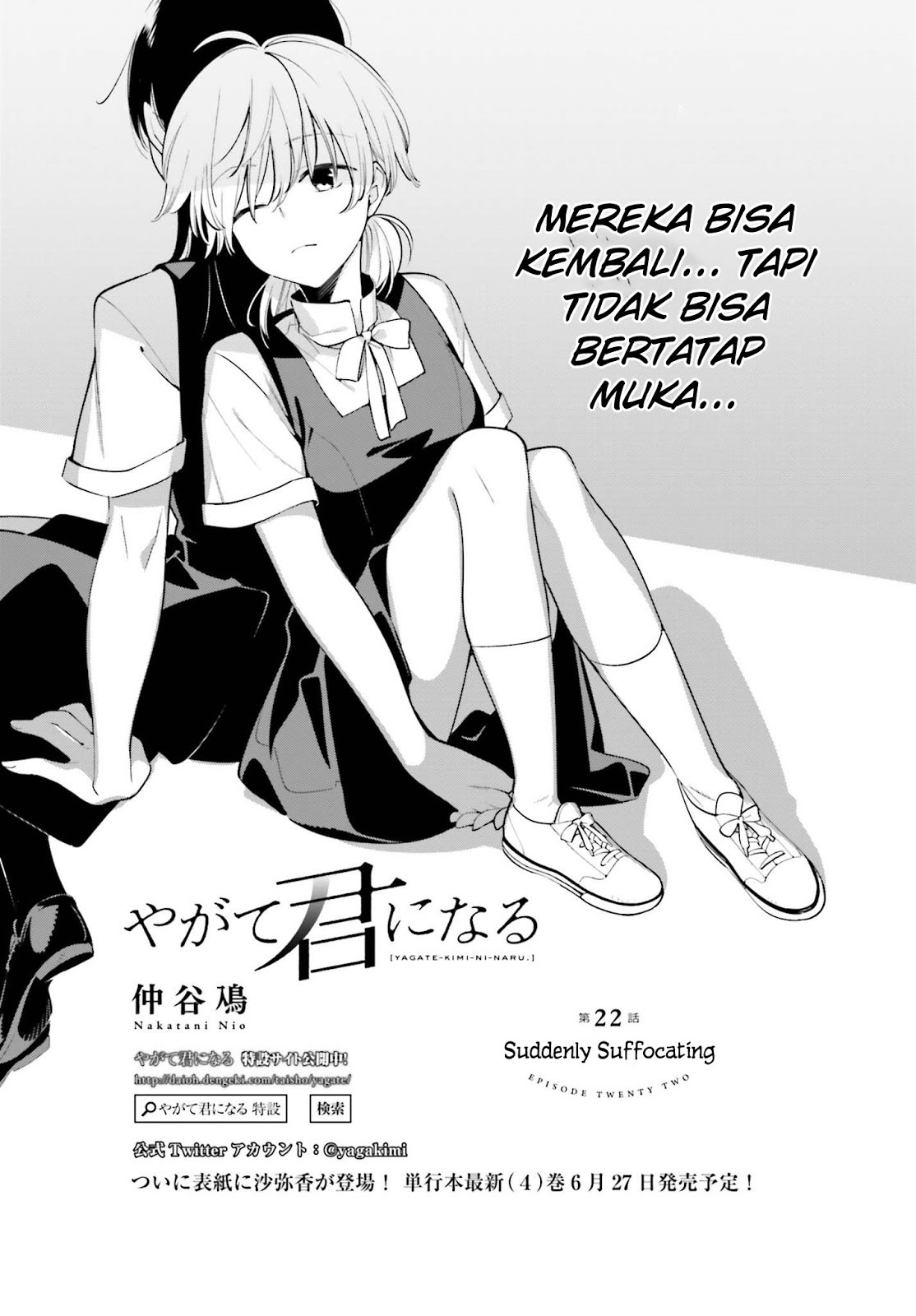 Yagate Kimi ni Naru Chapter 22 - halaman 4