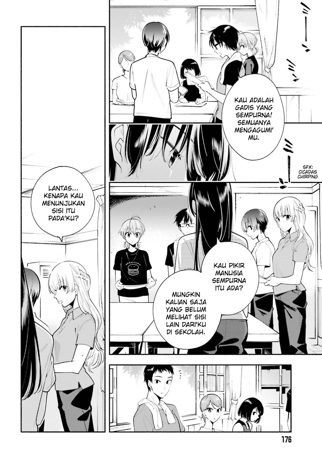 Yagate Kimi ni Naru Chapter 22 - halaman 6