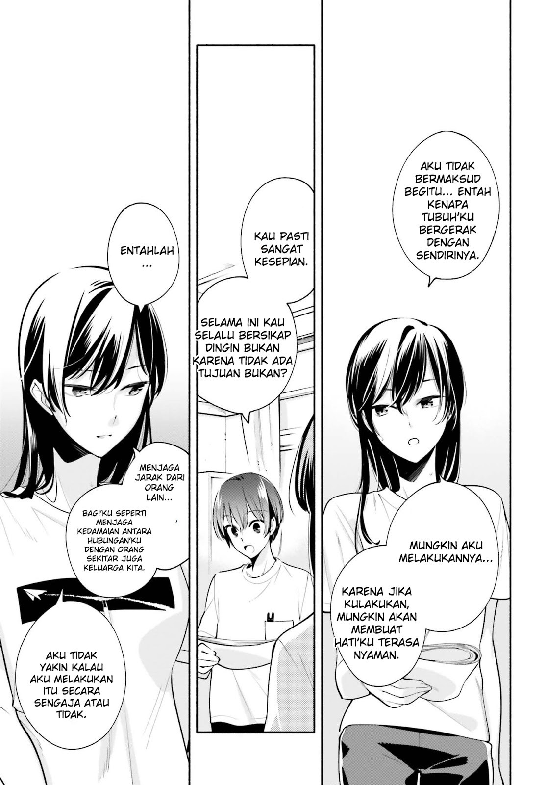 Yagate Kimi ni Naru Chapter 22 - halaman 7