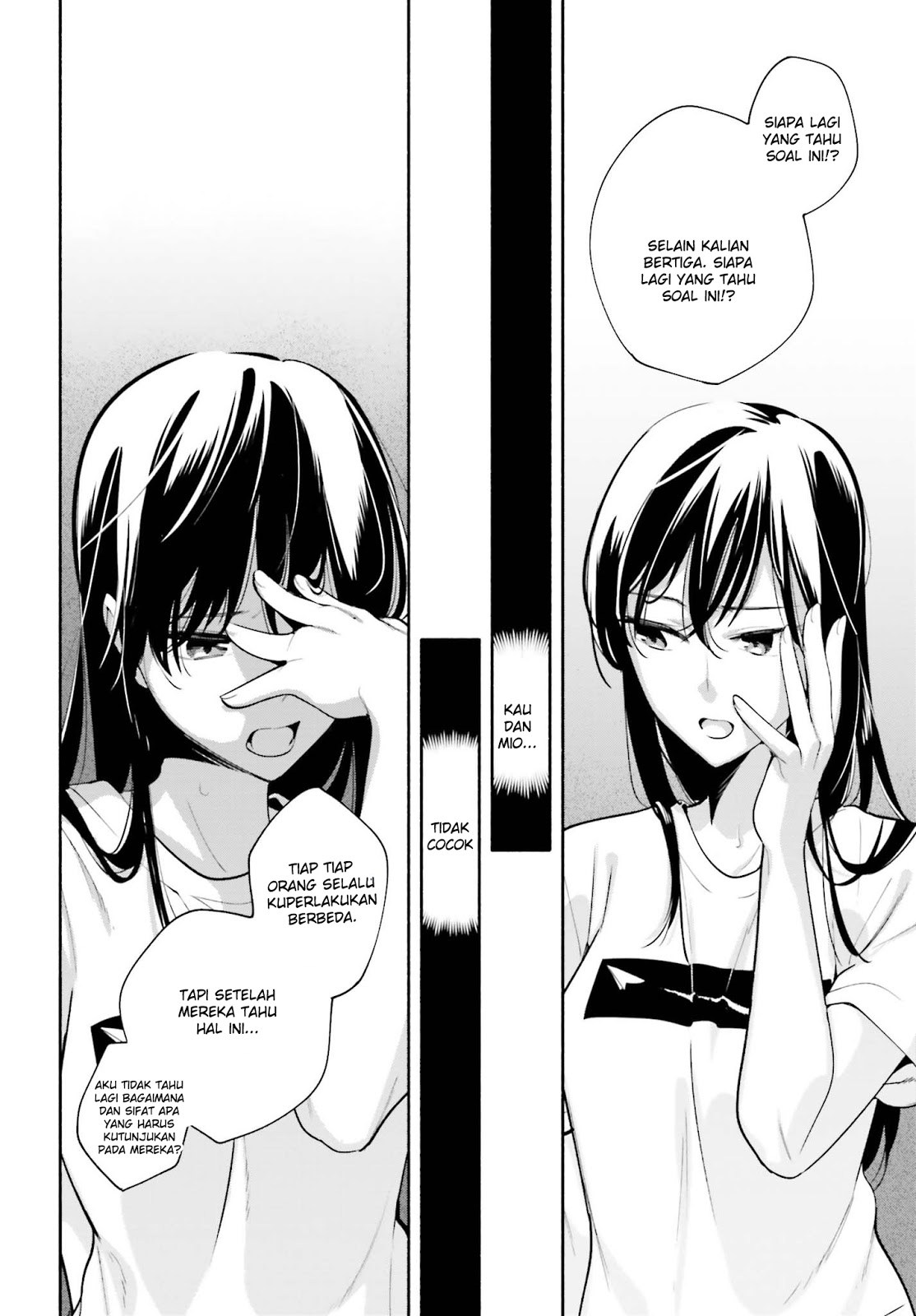 Yagate Kimi ni Naru Chapter 22 - halaman 8