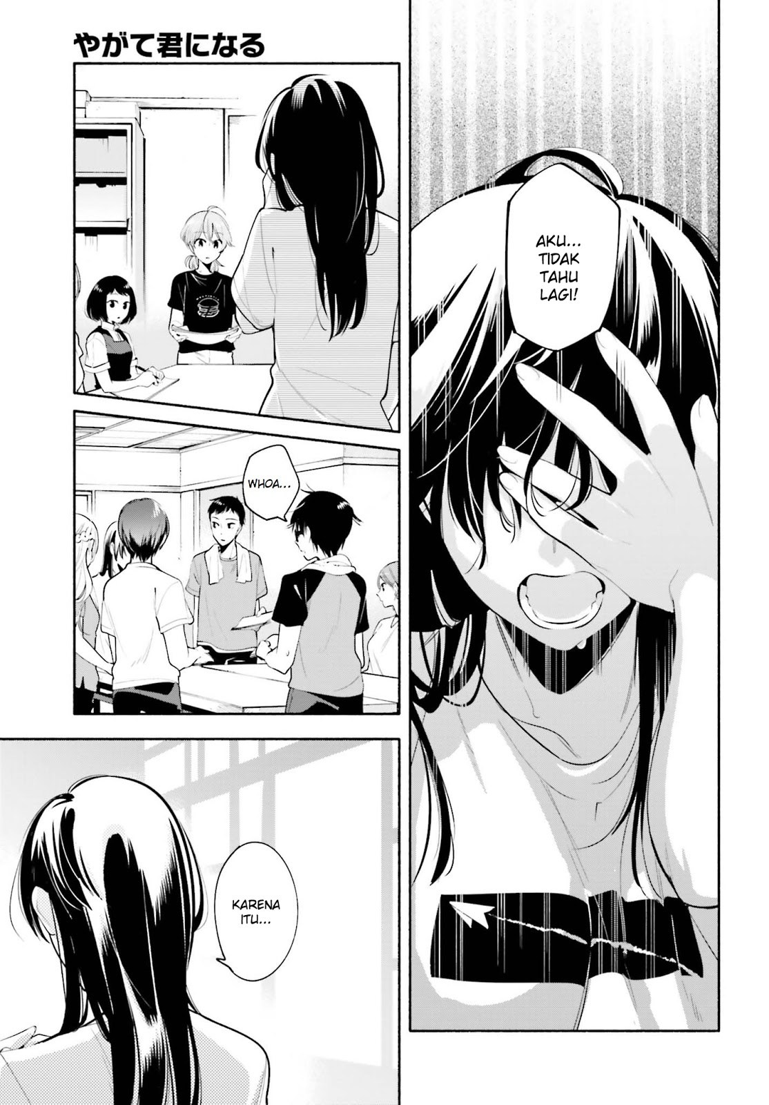 Yagate Kimi ni Naru Chapter 22 - halaman 9