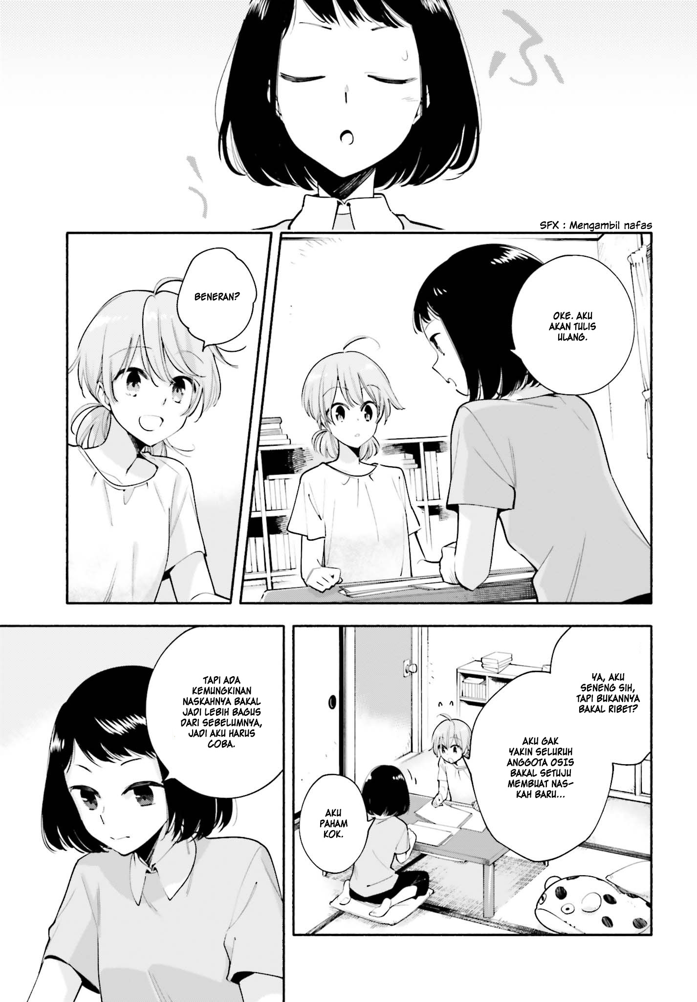 Yagate Kimi ni Naru Chapter 23 - halaman 12