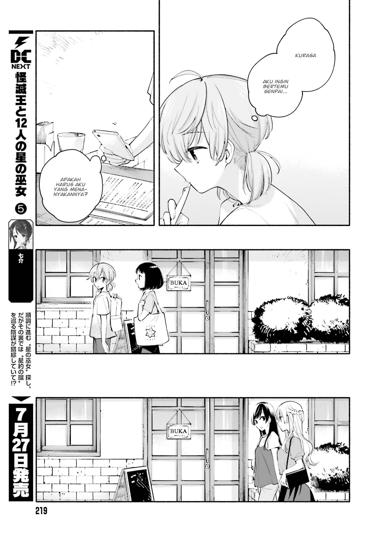 Yagate Kimi ni Naru Chapter 23 - halaman 16