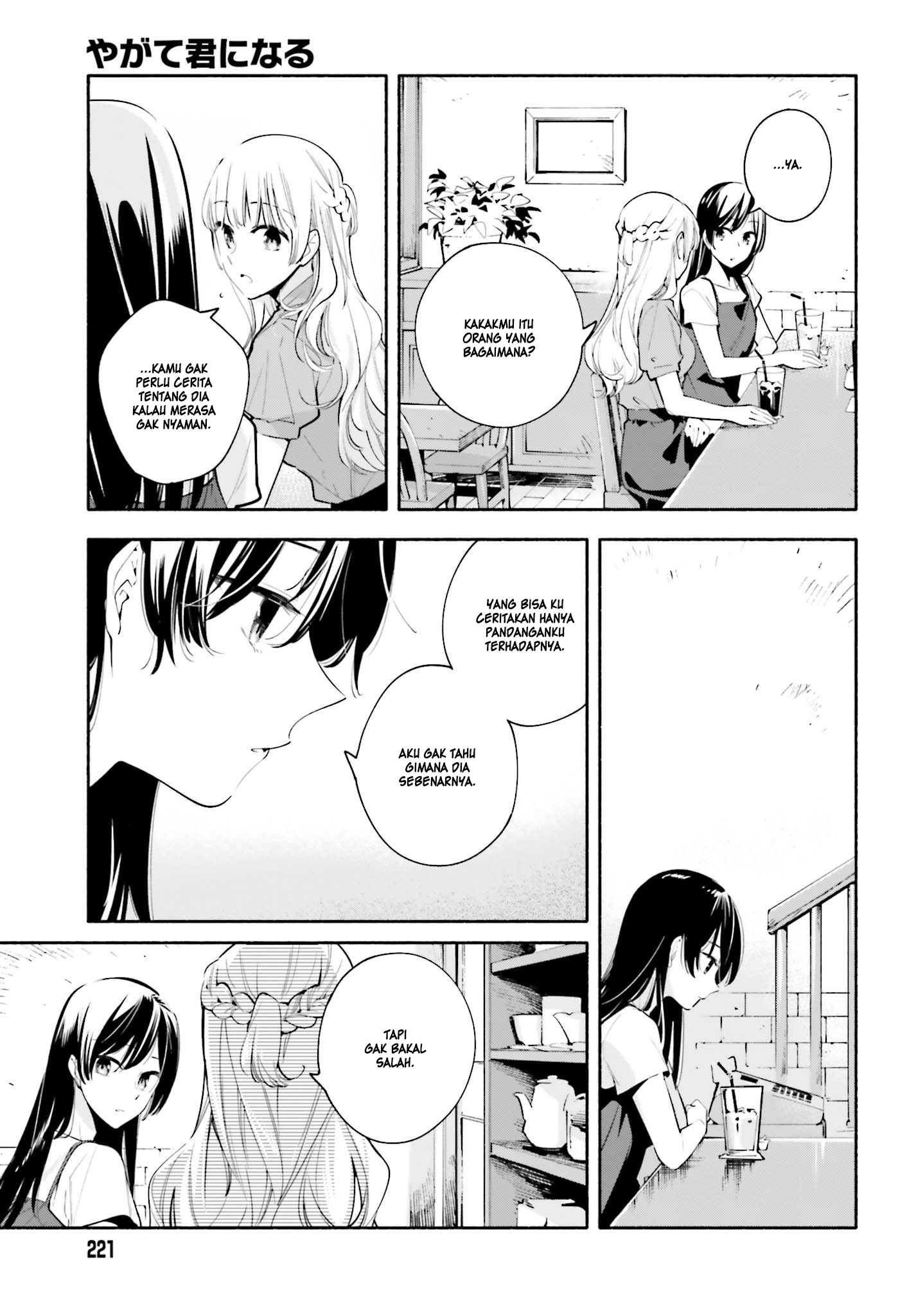 Yagate Kimi ni Naru Chapter 23 - halaman 18