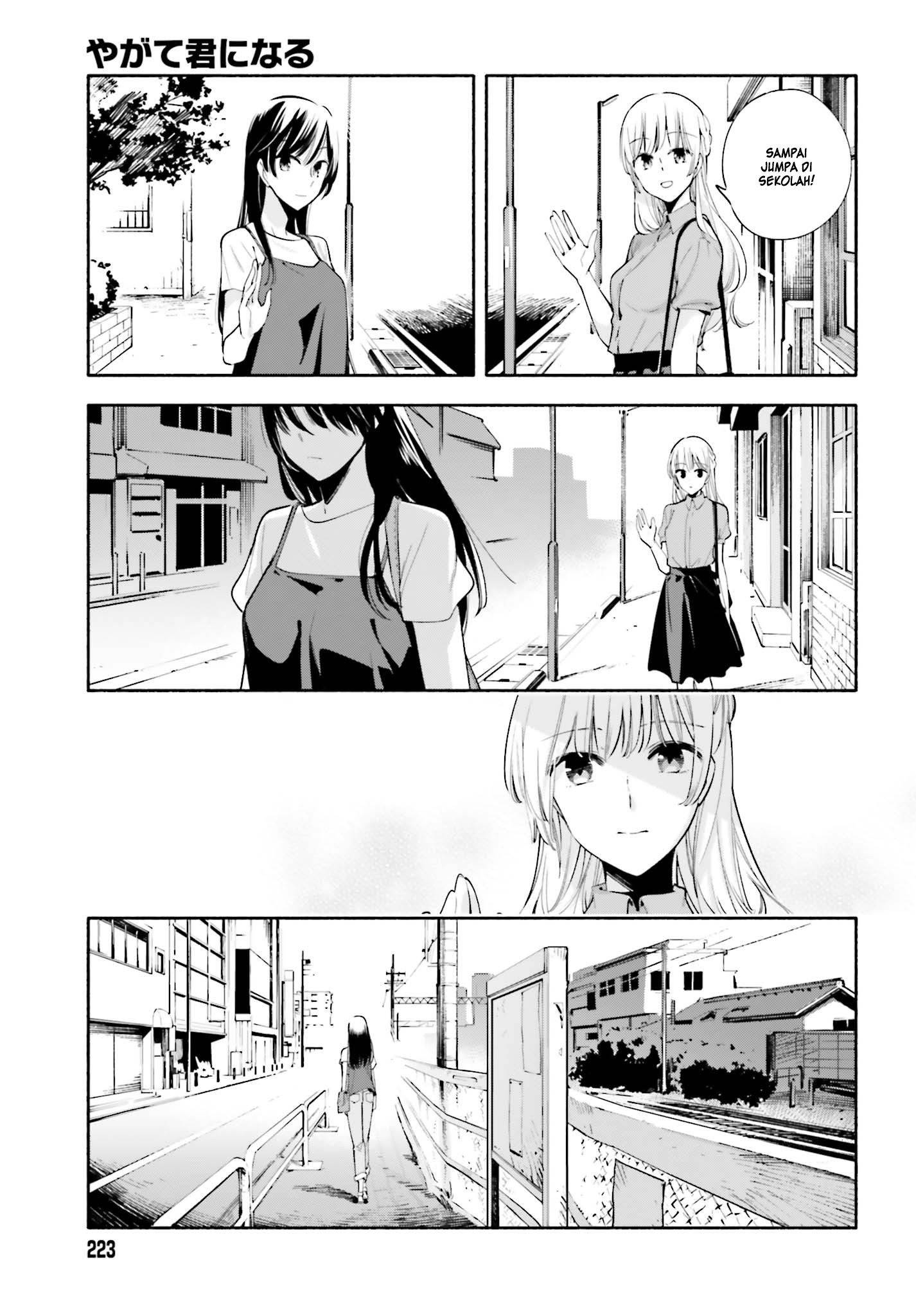 Yagate Kimi ni Naru Chapter 23 - halaman 20