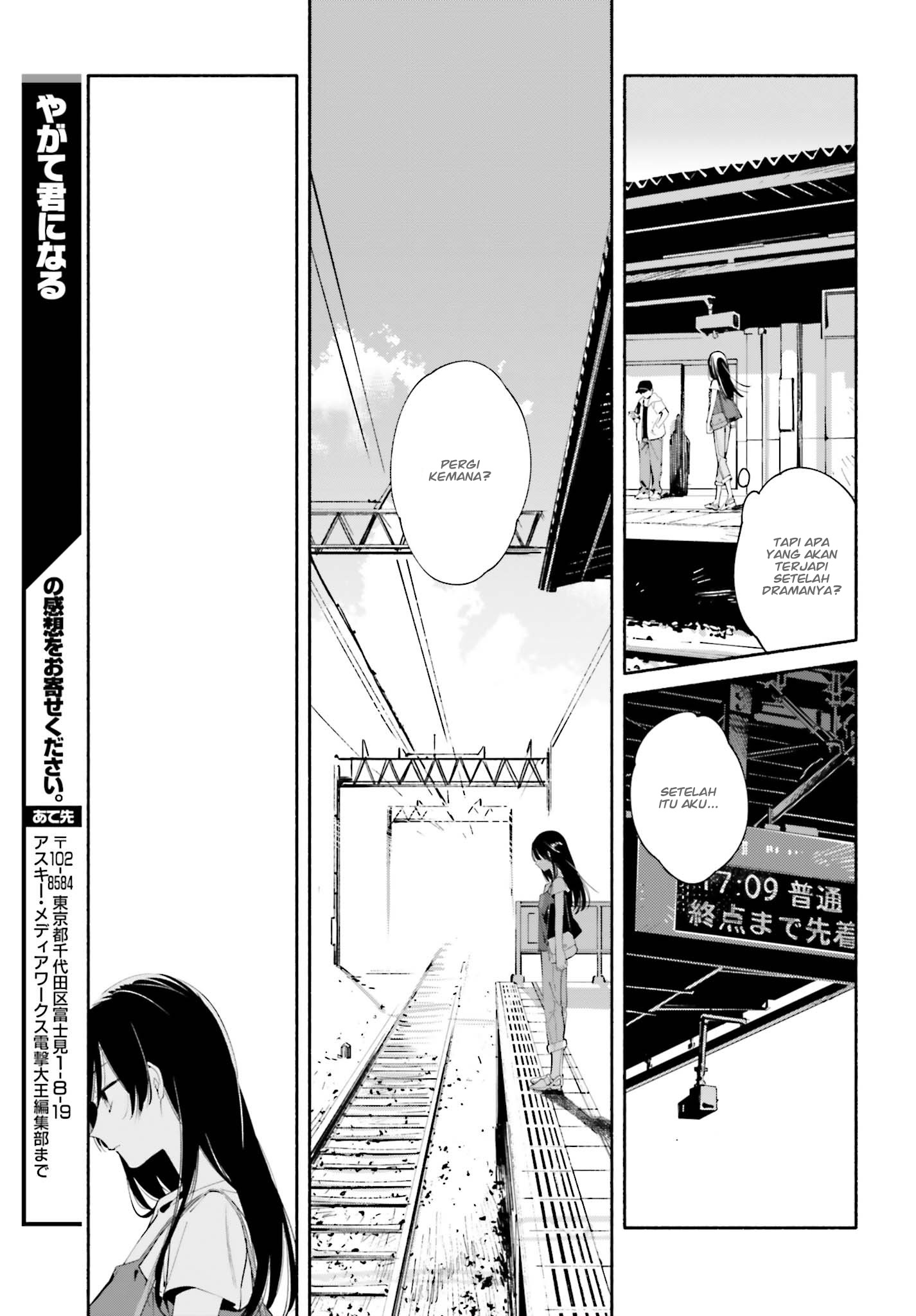 Yagate Kimi ni Naru Chapter 23 - halaman 22