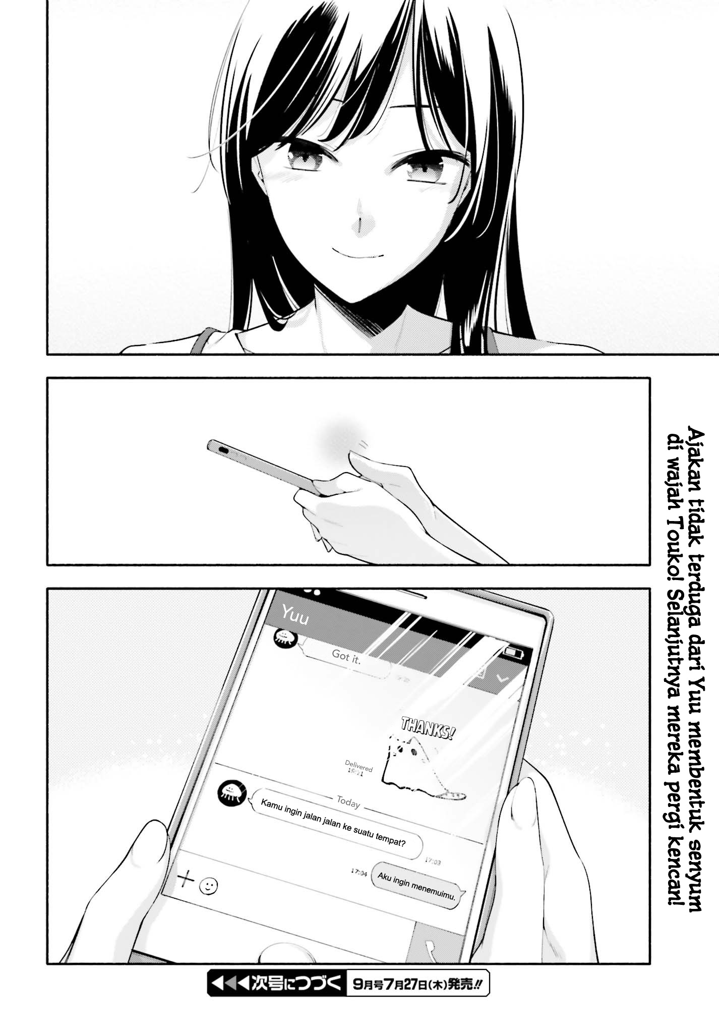 Yagate Kimi ni Naru Chapter 23 - halaman 25