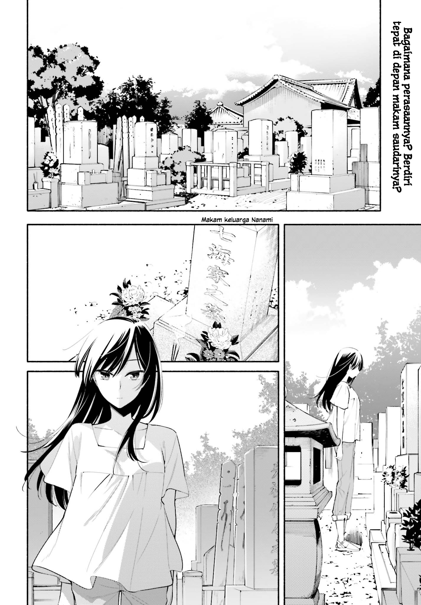 Yagate Kimi ni Naru Chapter 23 - halaman 3