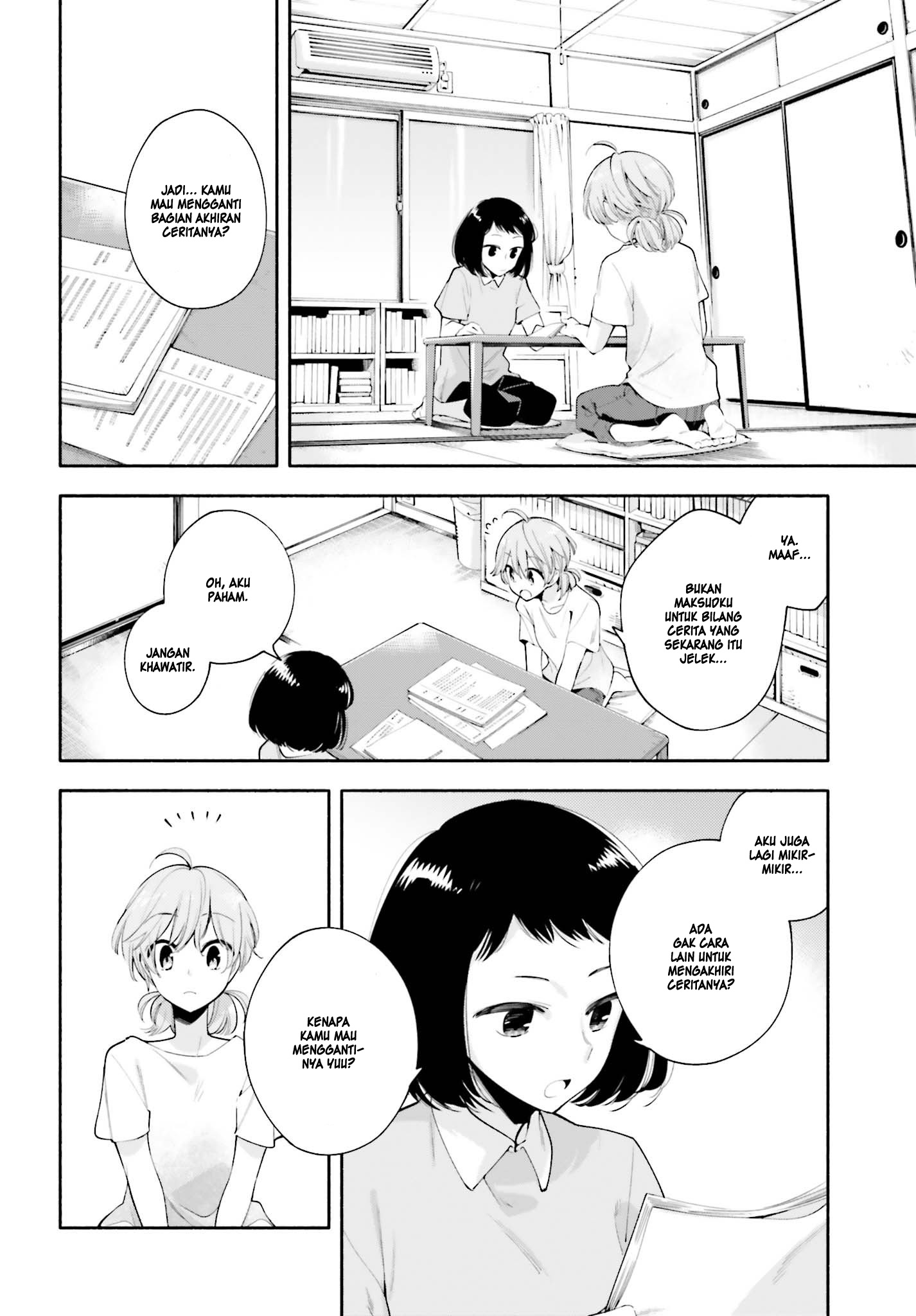 Yagate Kimi ni Naru Chapter 23 - halaman 7