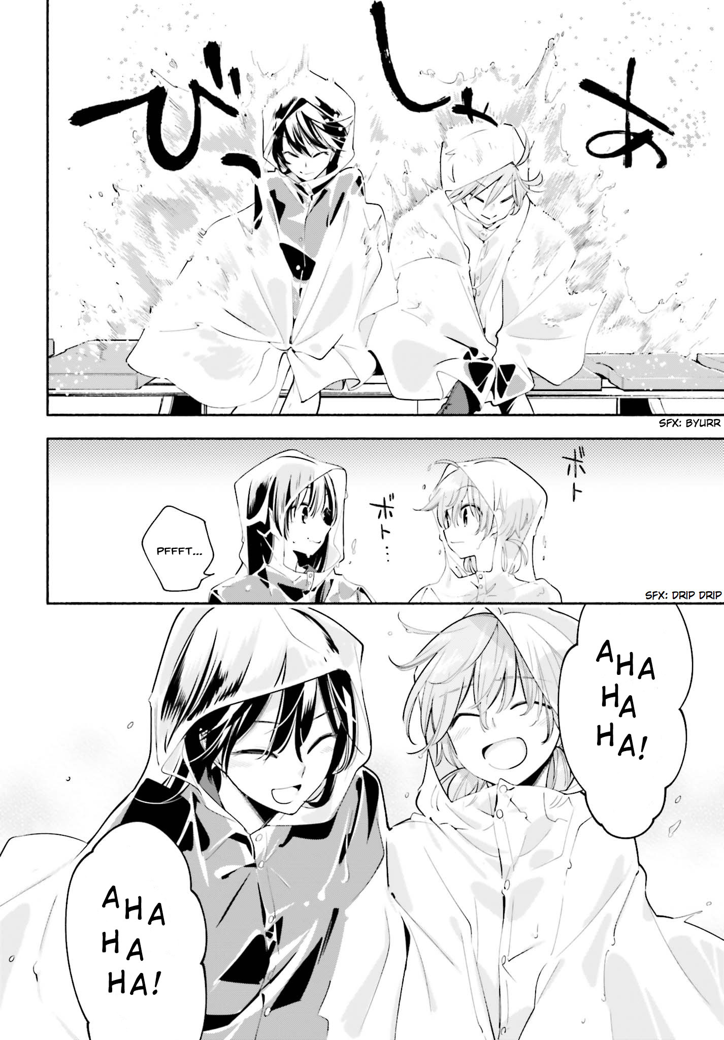 Yagate Kimi ni Naru Chapter 24 - halaman 11