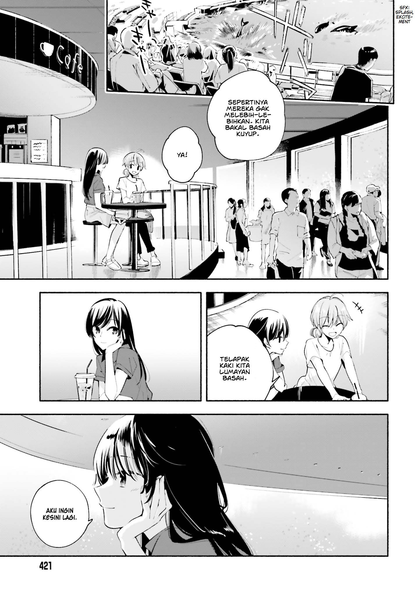Yagate Kimi ni Naru Chapter 24 - halaman 12