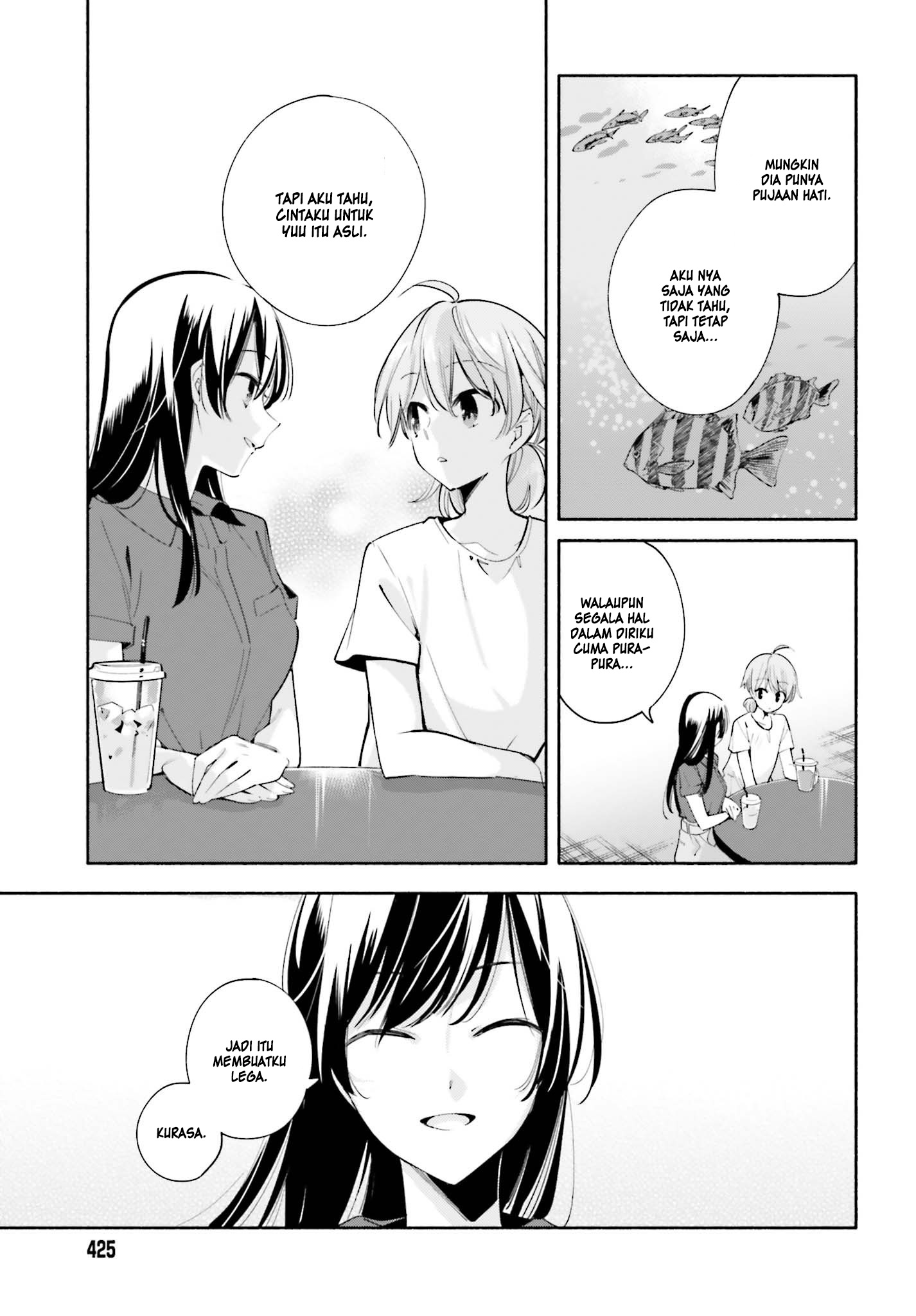 Yagate Kimi ni Naru Chapter 24 - halaman 16