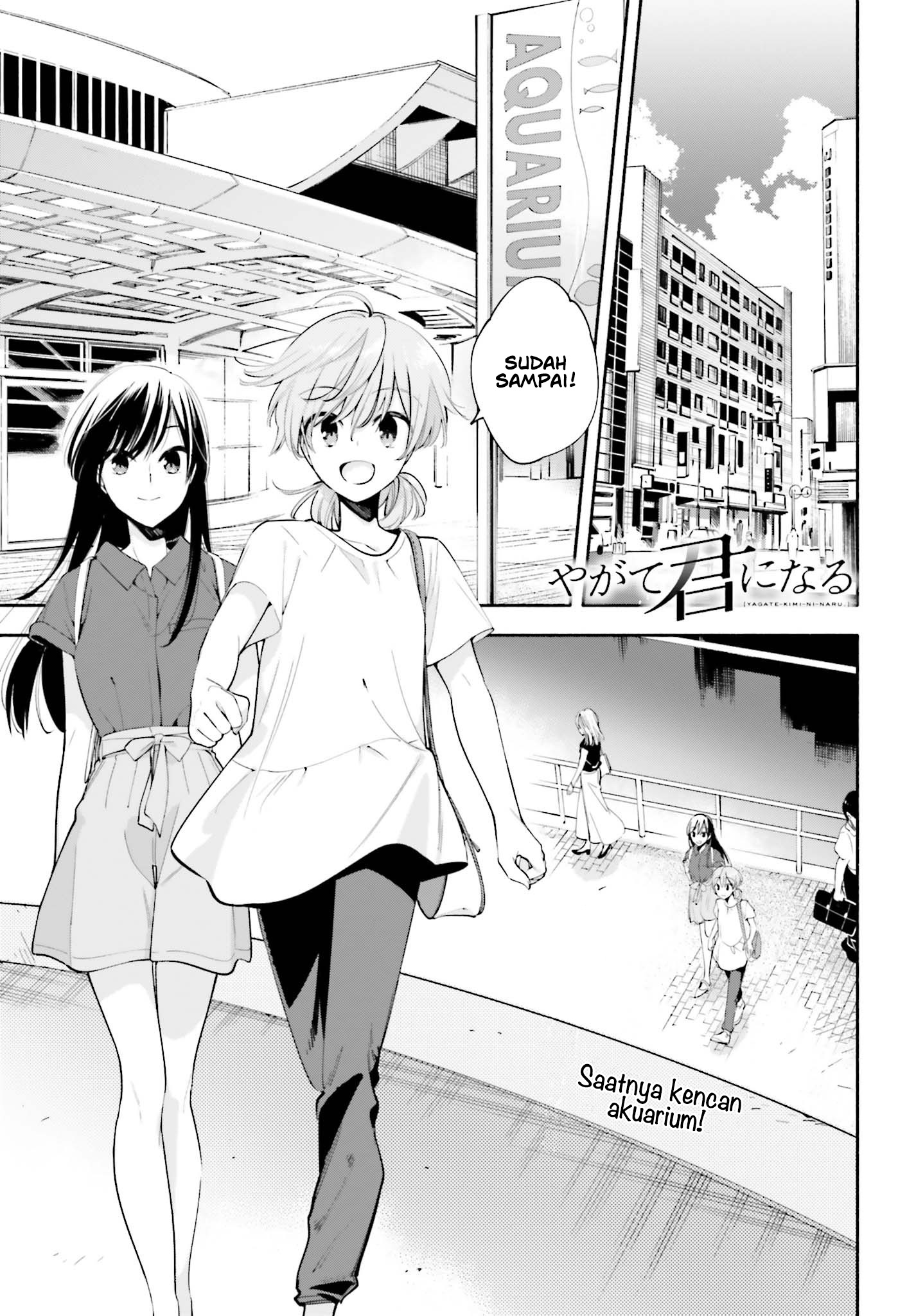 Yagate Kimi ni Naru Chapter 24 - halaman 2