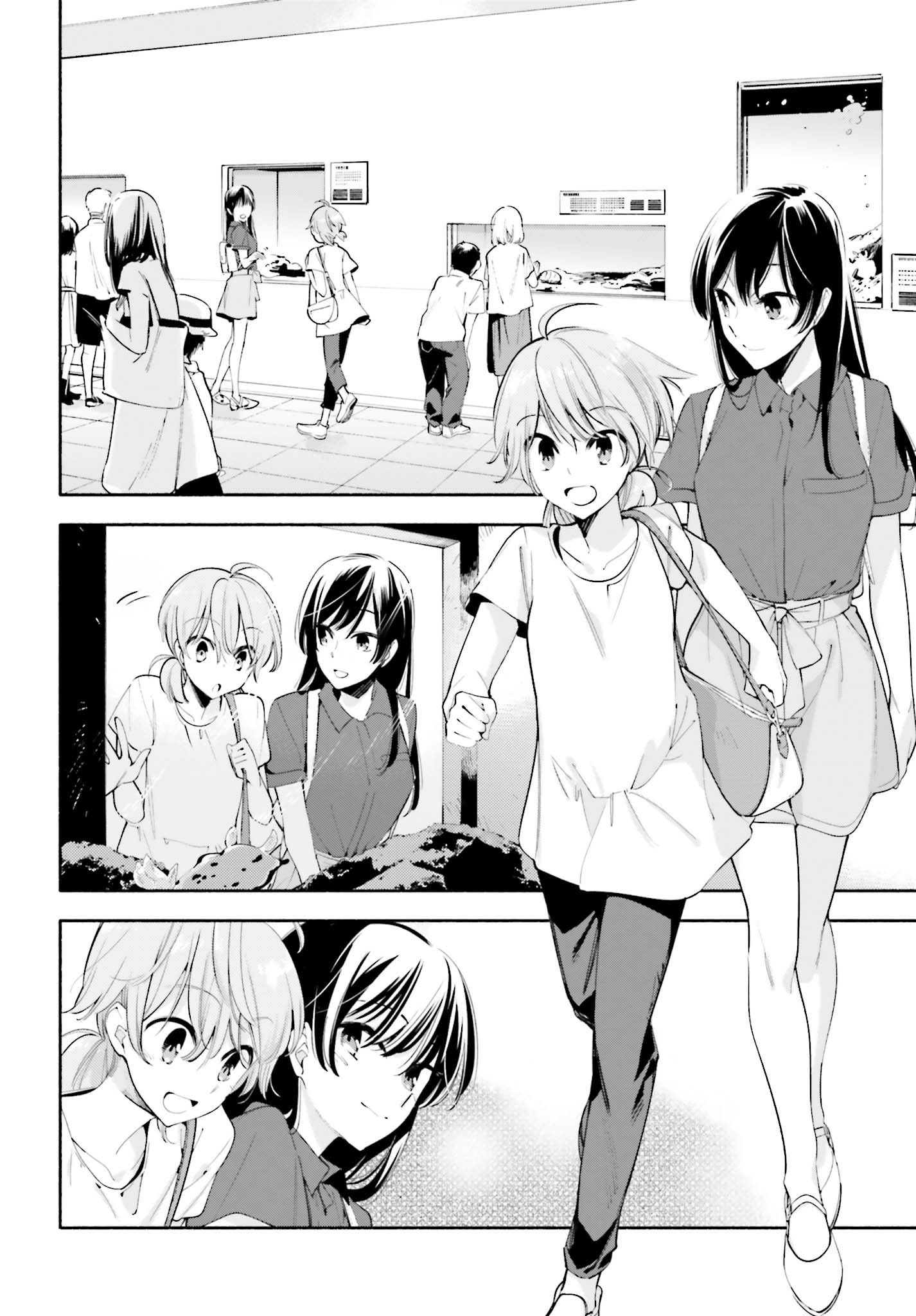 Yagate Kimi ni Naru Chapter 24 - halaman 7