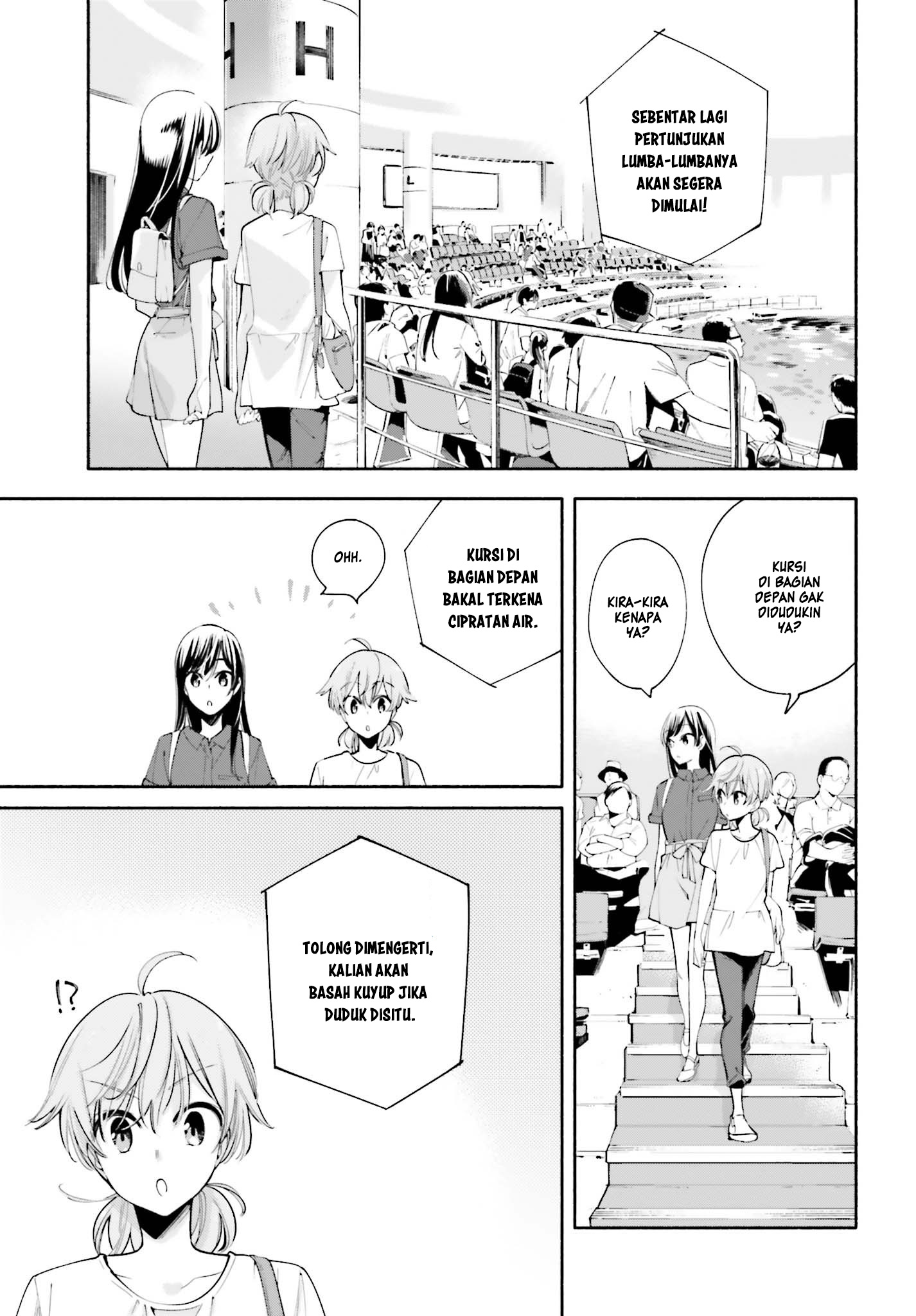 Yagate Kimi ni Naru Chapter 24 - halaman 8