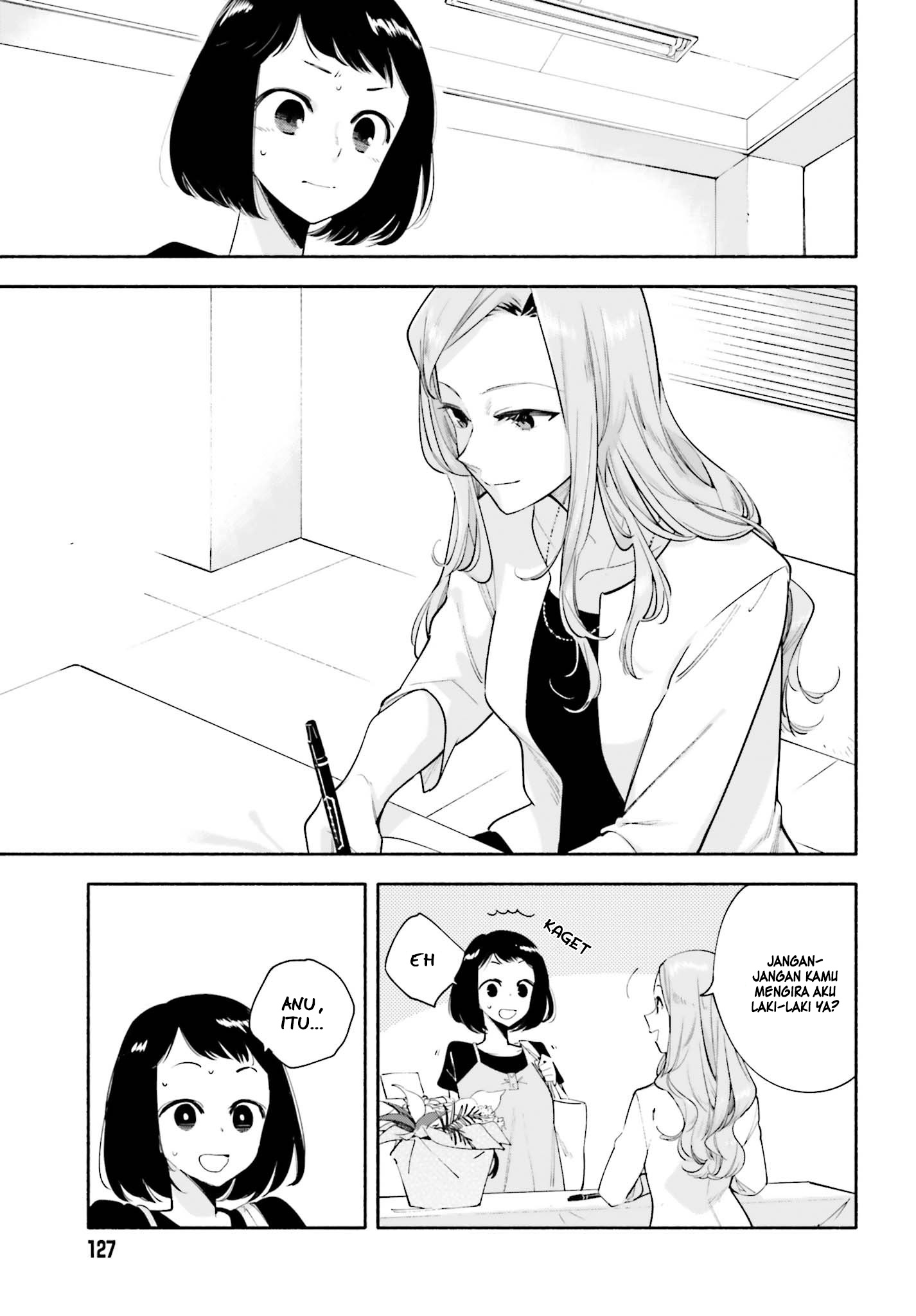 Yagate Kimi ni Naru Chapter 25 - halaman 12