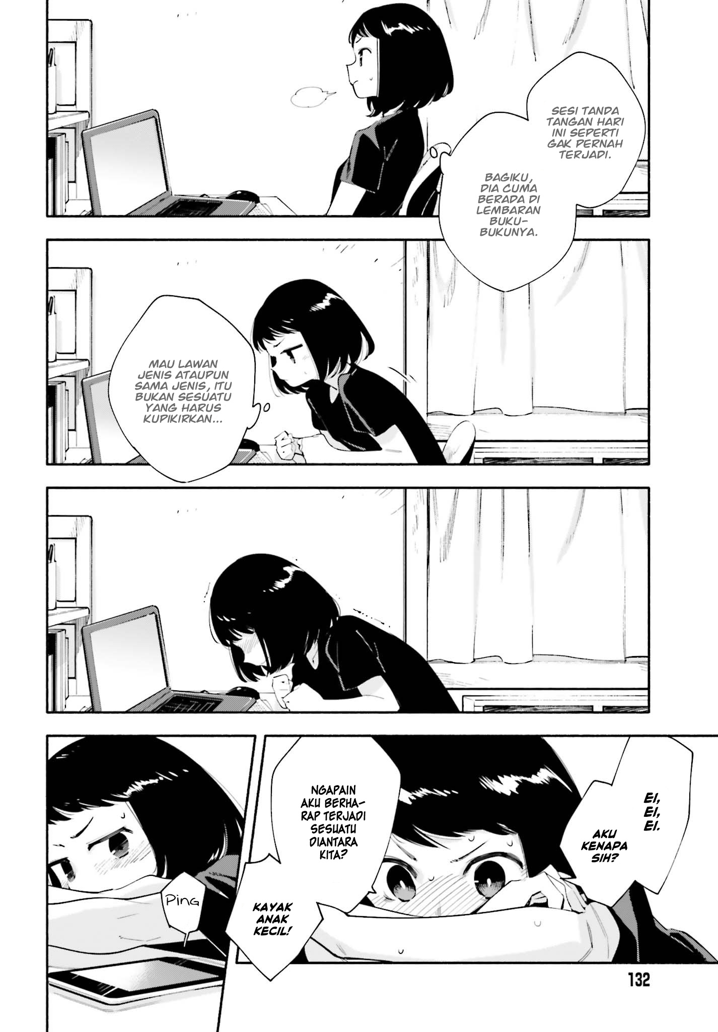 Yagate Kimi ni Naru Chapter 25 - halaman 17