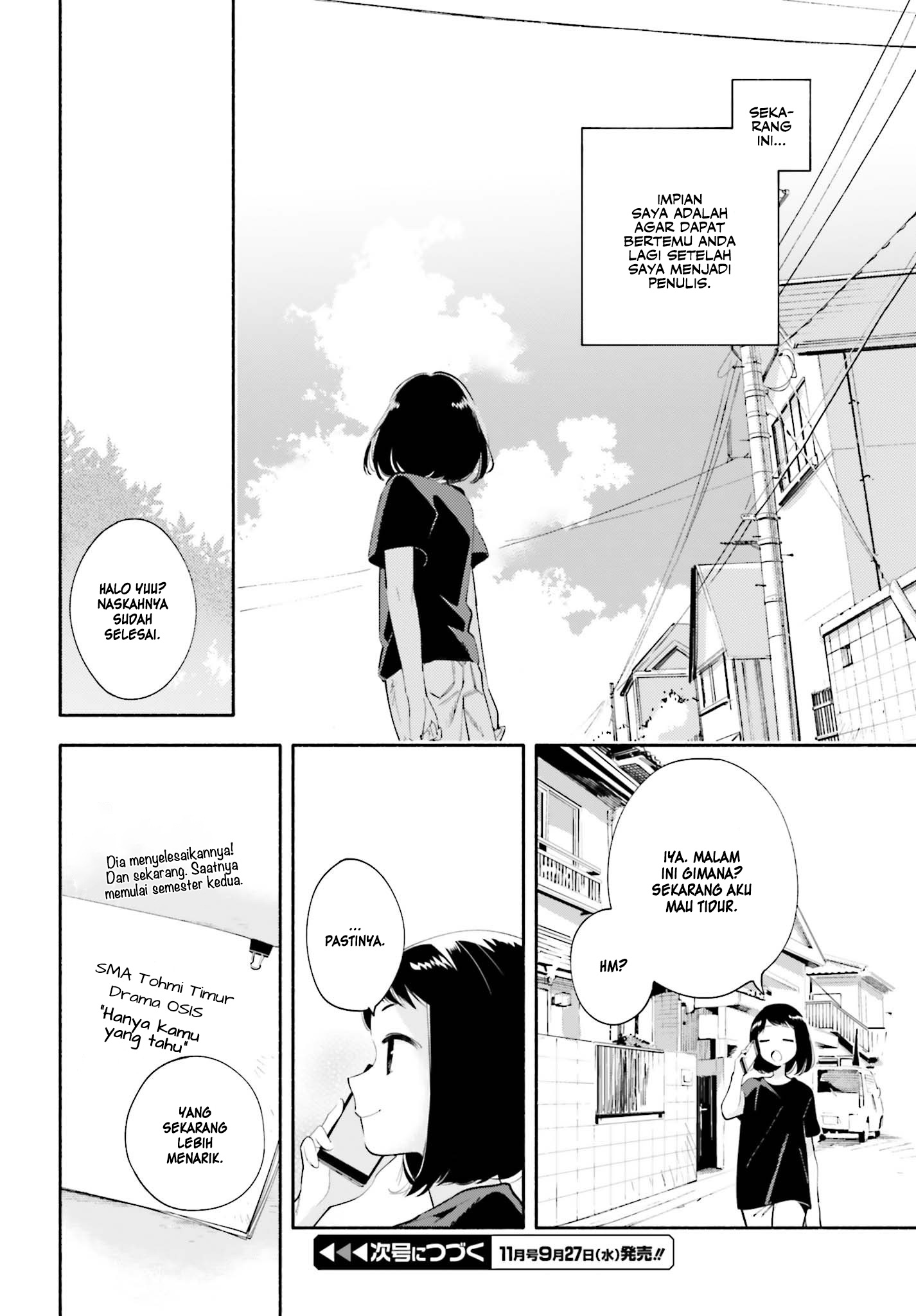 Yagate Kimi ni Naru Chapter 25 - halaman 23
