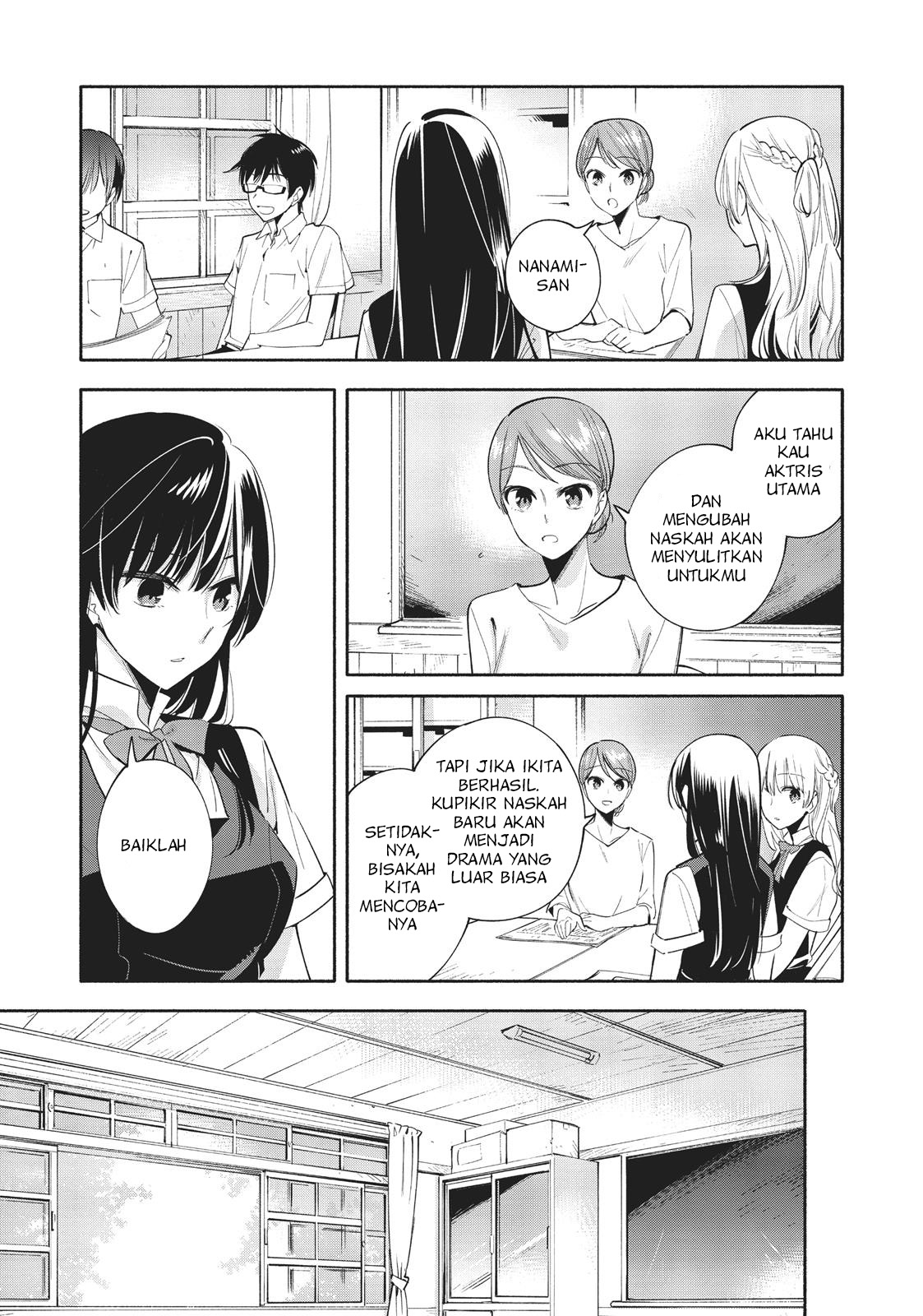 Yagate Kimi ni Naru Chapter 26 - halaman 11