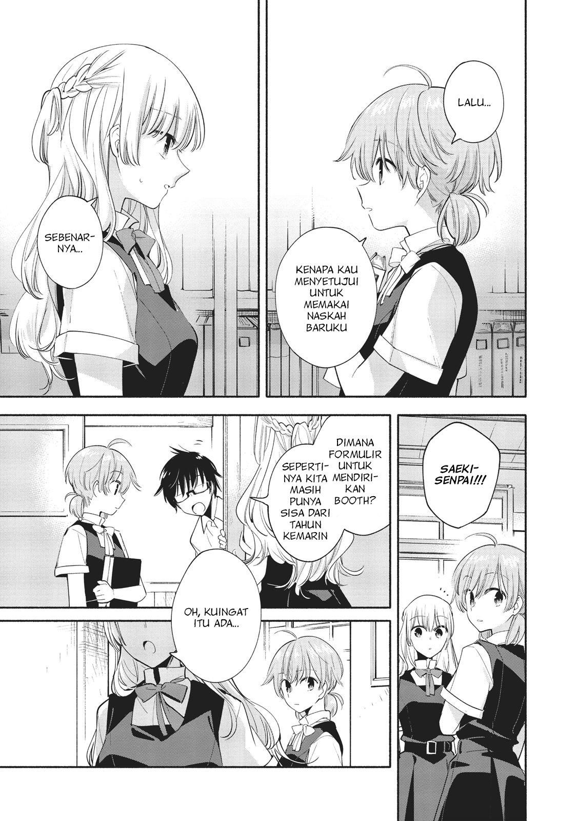 Yagate Kimi ni Naru Chapter 26 - halaman 15