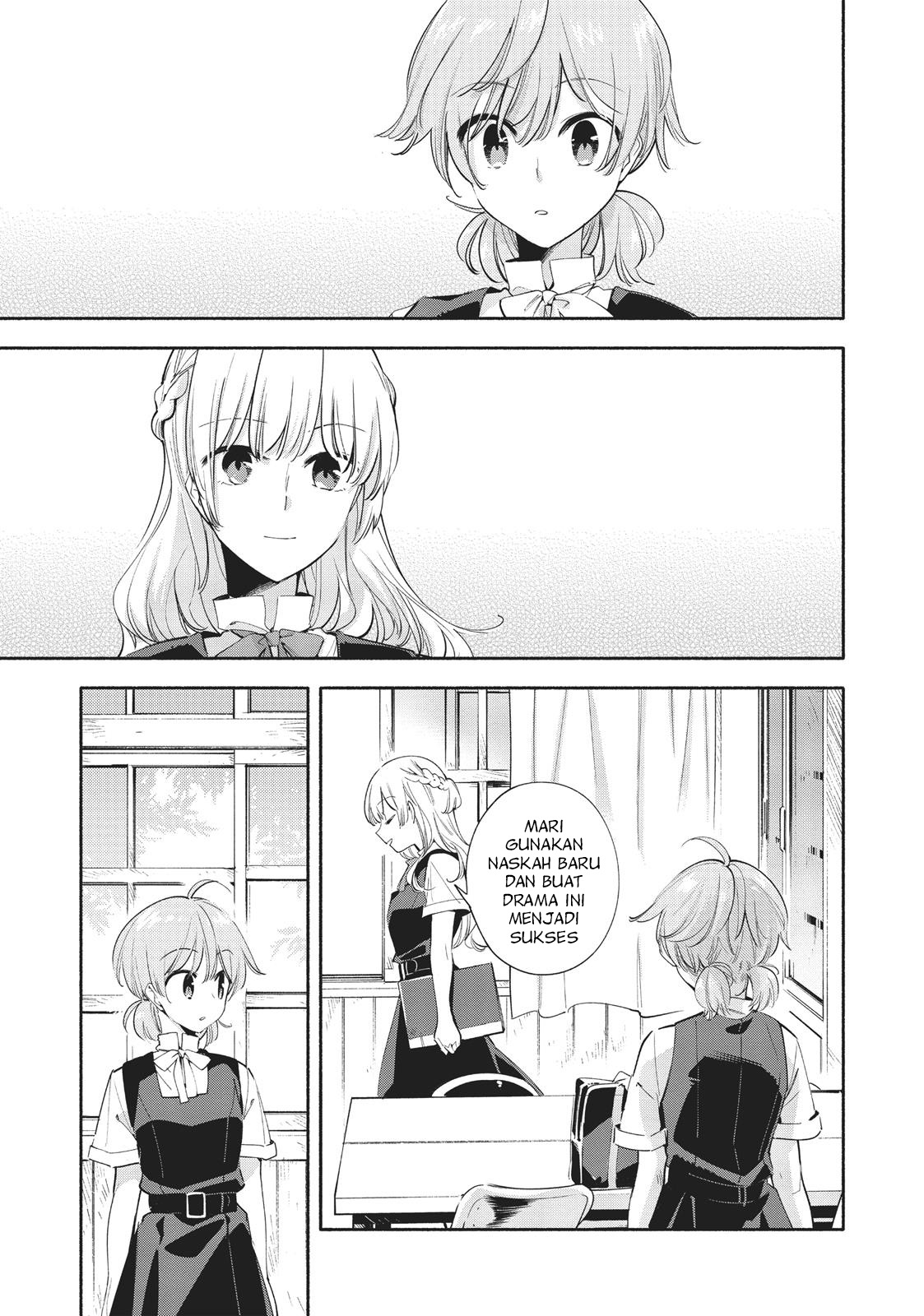 Yagate Kimi ni Naru Chapter 26 - halaman 23