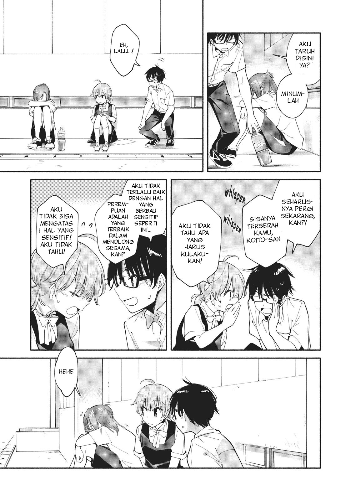 Yagate Kimi ni Naru Chapter 27 - halaman 11