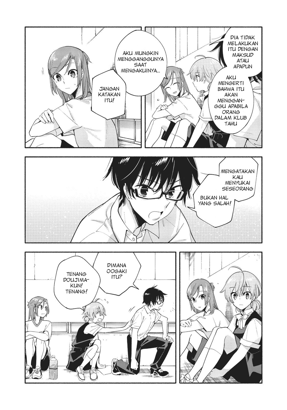 Yagate Kimi ni Naru Chapter 27 - halaman 17