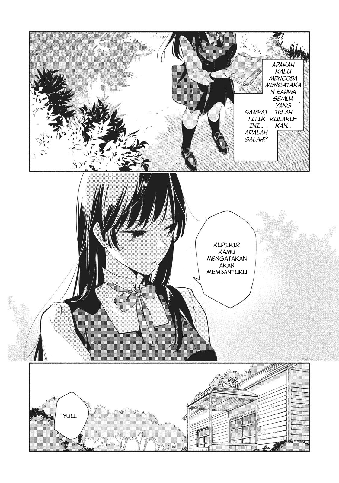 Yagate Kimi ni Naru Chapter 27 - halaman 22