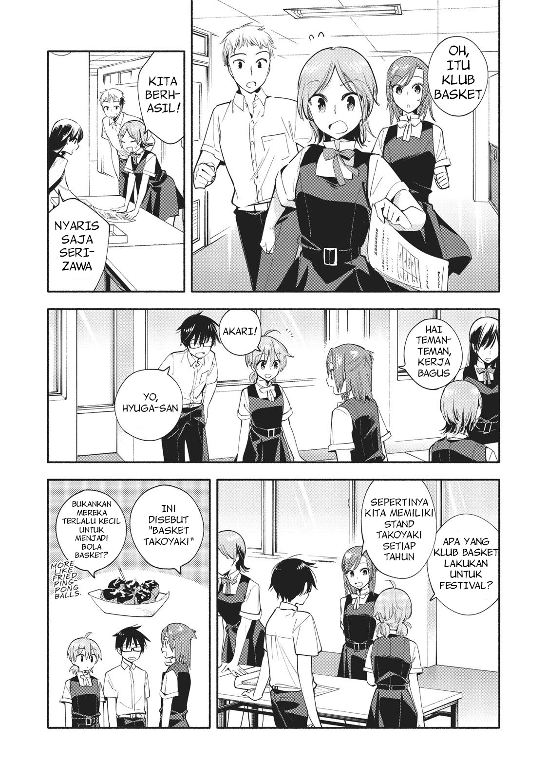 Yagate Kimi ni Naru Chapter 27 - halaman 3