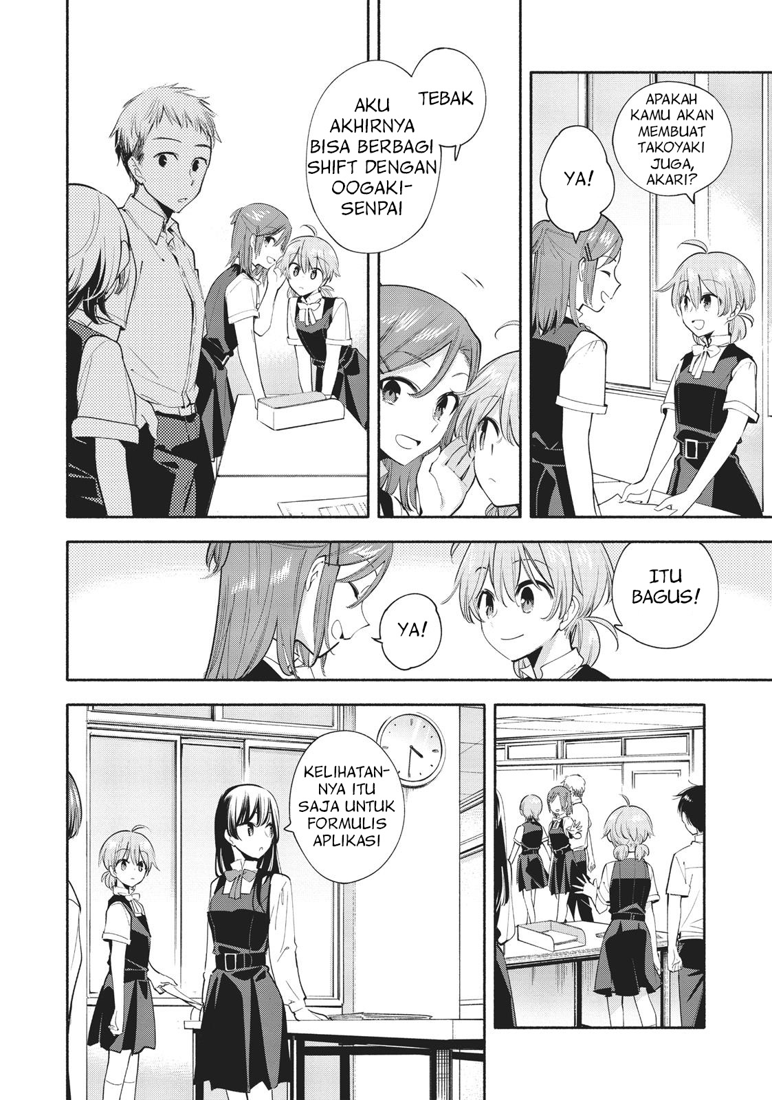 Yagate Kimi ni Naru Chapter 27 - halaman 4